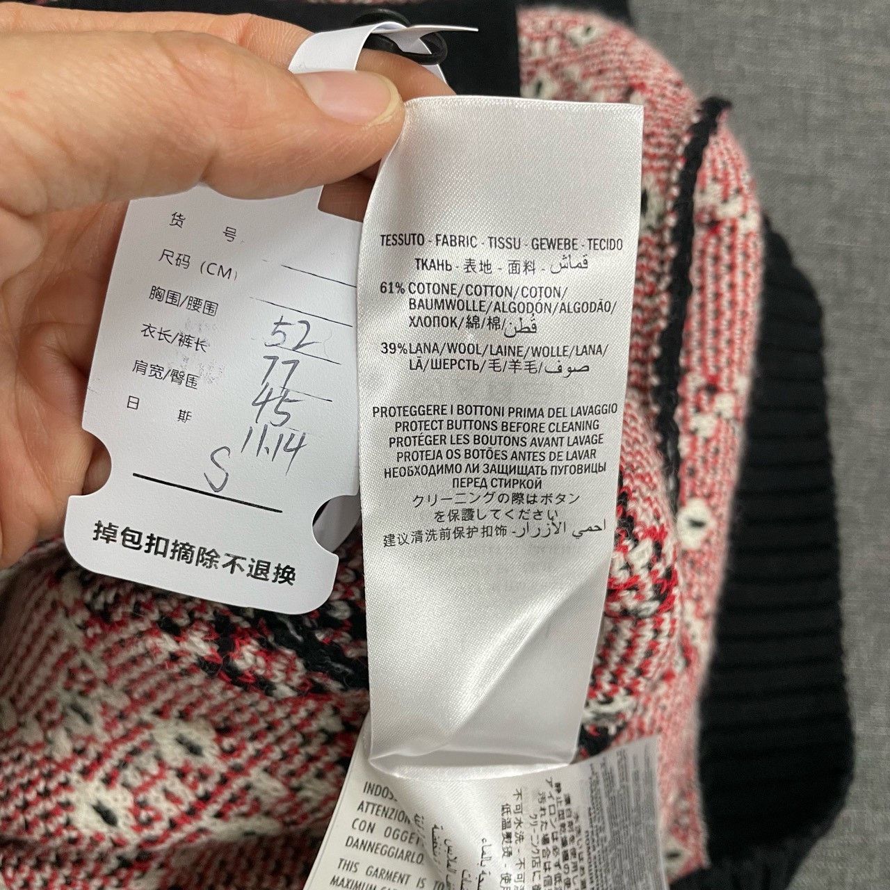 Gucci Gucci Black and red full-print cardigan sweater 2501-Nextar Size US S / EU 44-46 / 1 - 7 Thumbnail