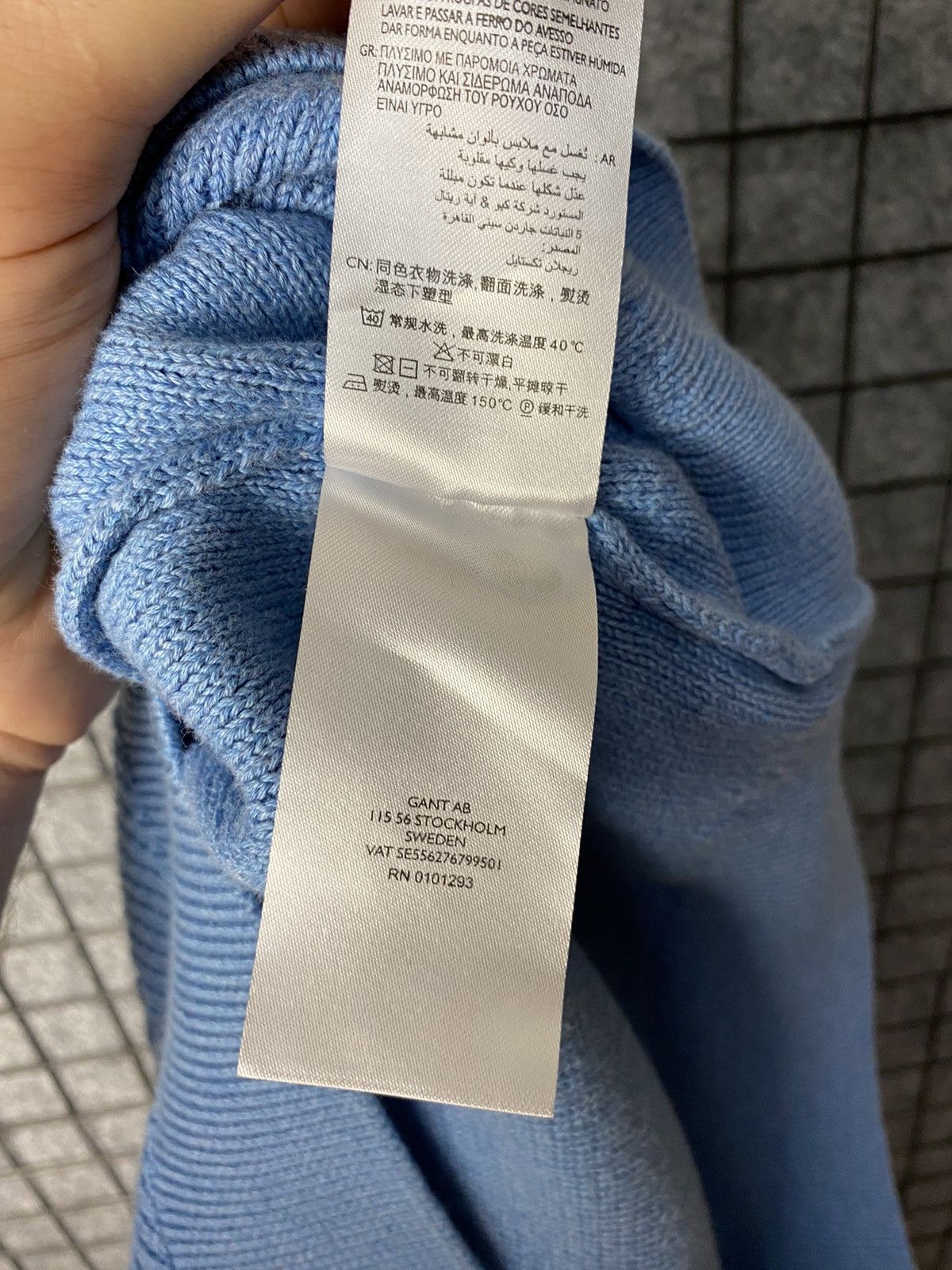 Gant × Vintage Gant Streetwear Casual Cotton Knitted Sweater Size XL Size US XL / EU 56 / 4 - 6 Thumbnail