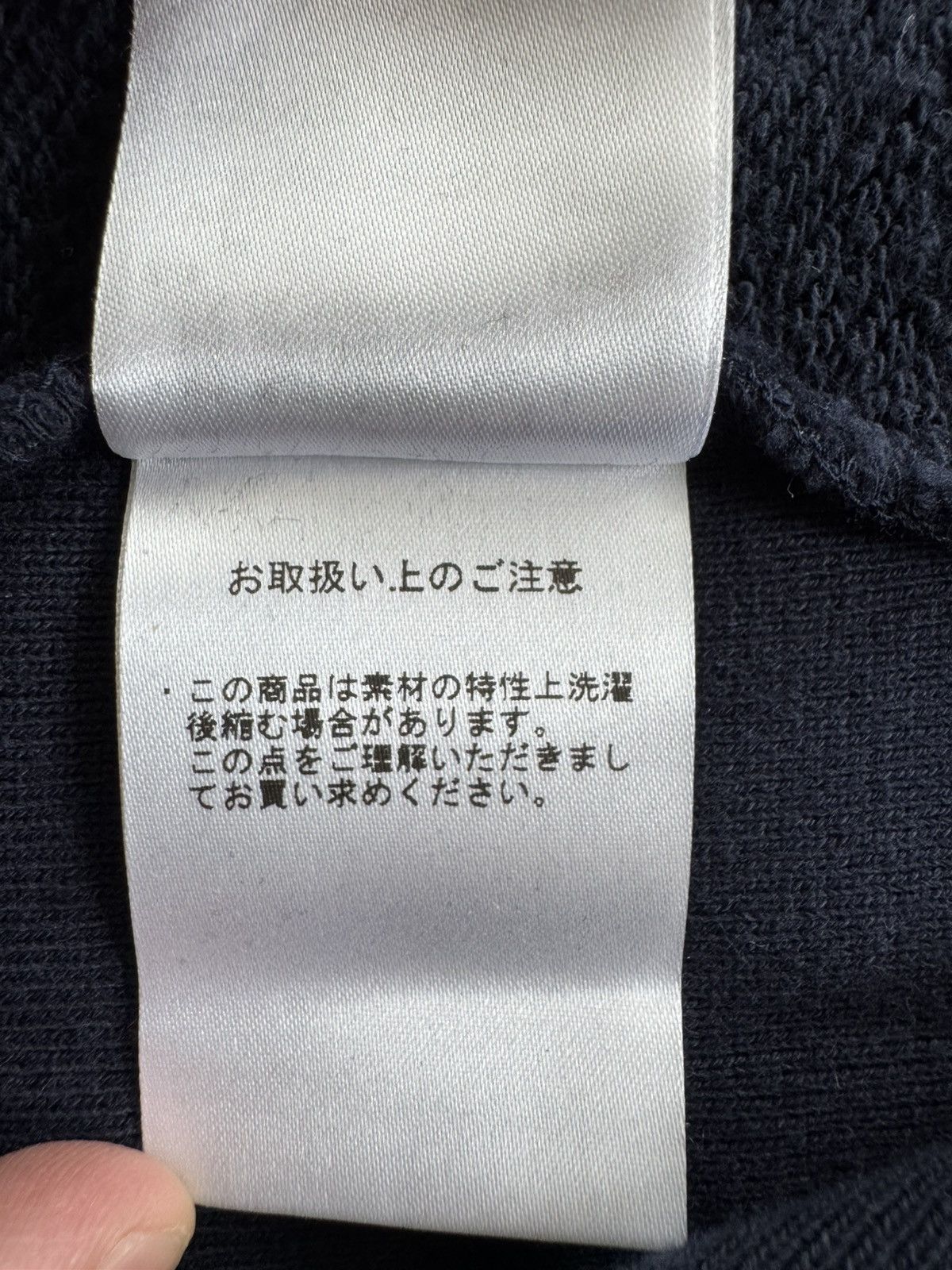 Thom Browne Navy classic hoodie Size US M / EU 48-50 / 2 - 12 Thumbnail