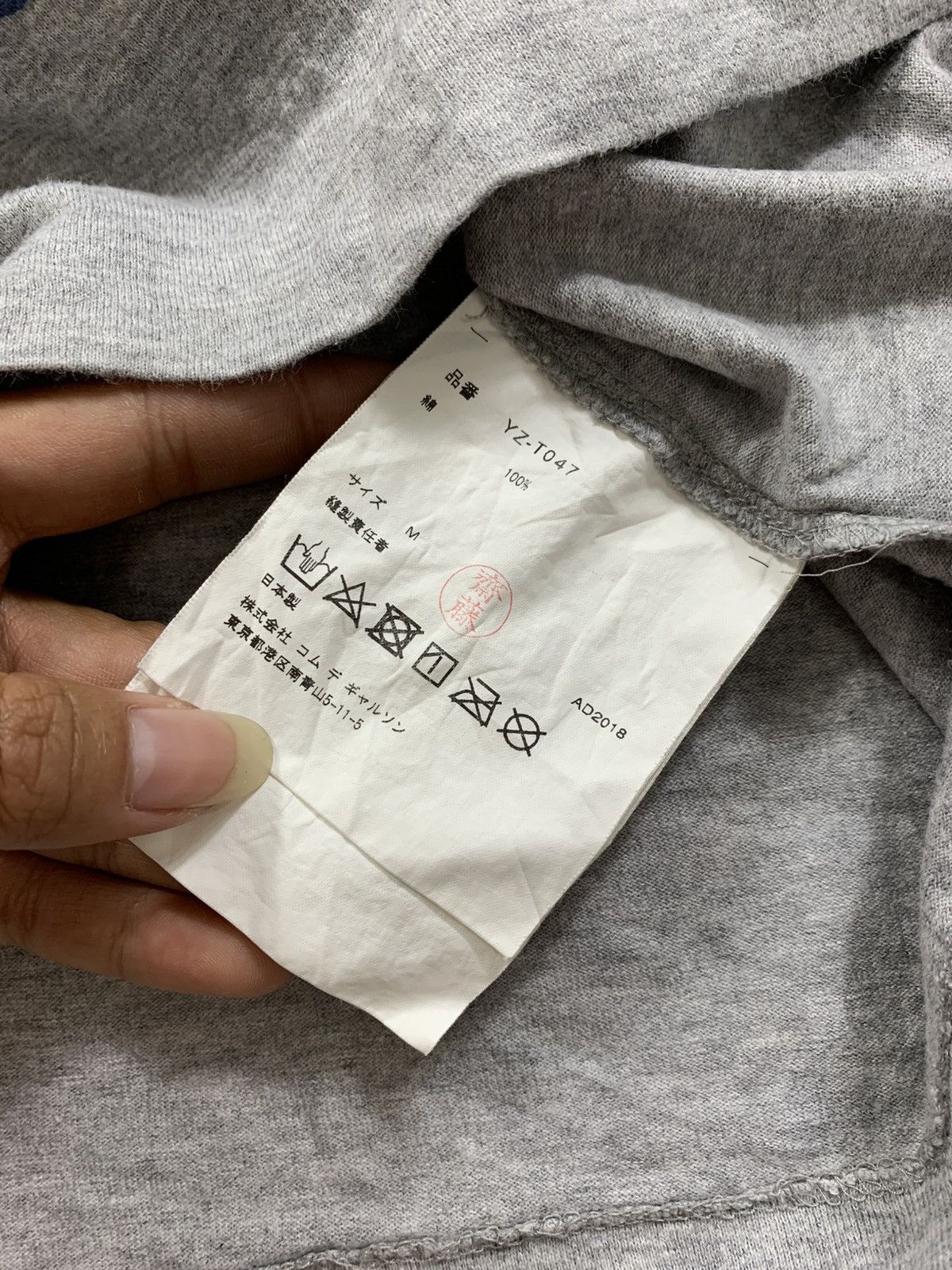 Comme des Garcons Comme des Garcons Logo play camo Size US S / EU 44-46 / 1 - 4 Thumbnail