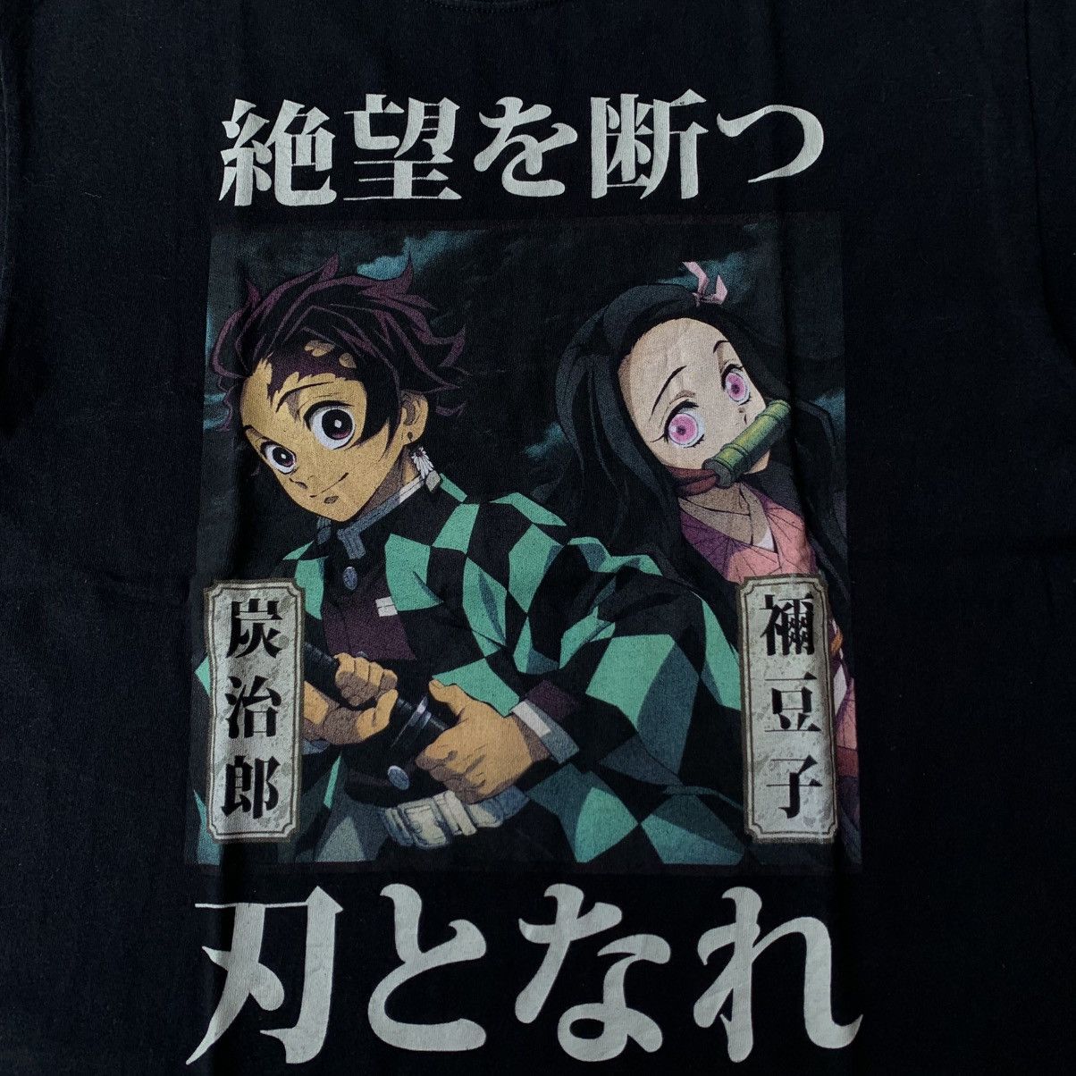 Anime × Cartoon Network × Japanese Brand Demon Slayer Anime Kimetsu No yaiba Japan tee Size US M / EU 48-50 / 2 - 3 Thumbnail