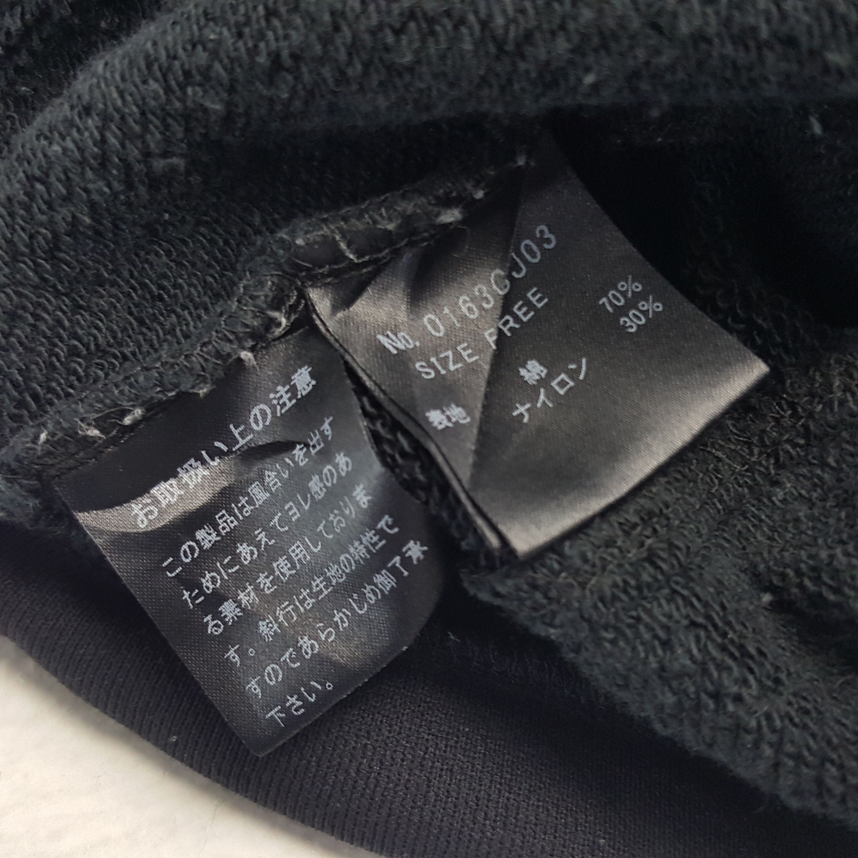 Hysteric Glamour × Japanese Brand × Vintage Vintage Hysteric Glamour Turn It On Custom Varsity Jacket Size L / US 10 / IT 46 - 7 Thumbnail