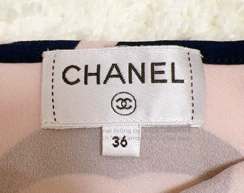 Chanel Chanel 21P silk vest Size XS / US 0-2 / IT 36-38 - 2 Thumbnail