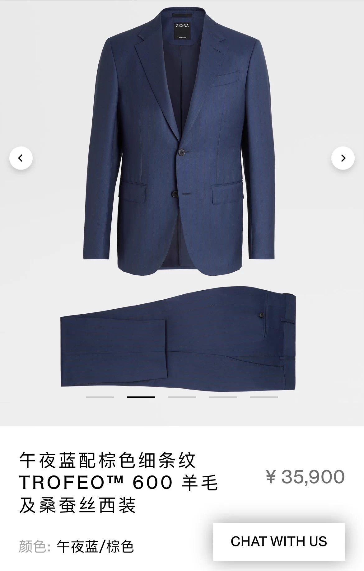 Ermenegildo Zegna Zegna Silk Wool Blazer 54 Navy 95% Condition Size 54R - 2 Thumbnail
