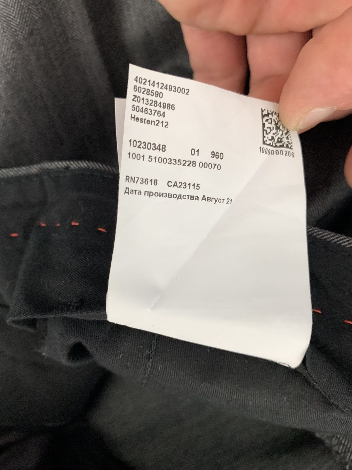 Hugo Boss Hugo Boss Extra Slim Soft Constructed Grey Suit 52 Size Size 42R - 16 Thumbnail