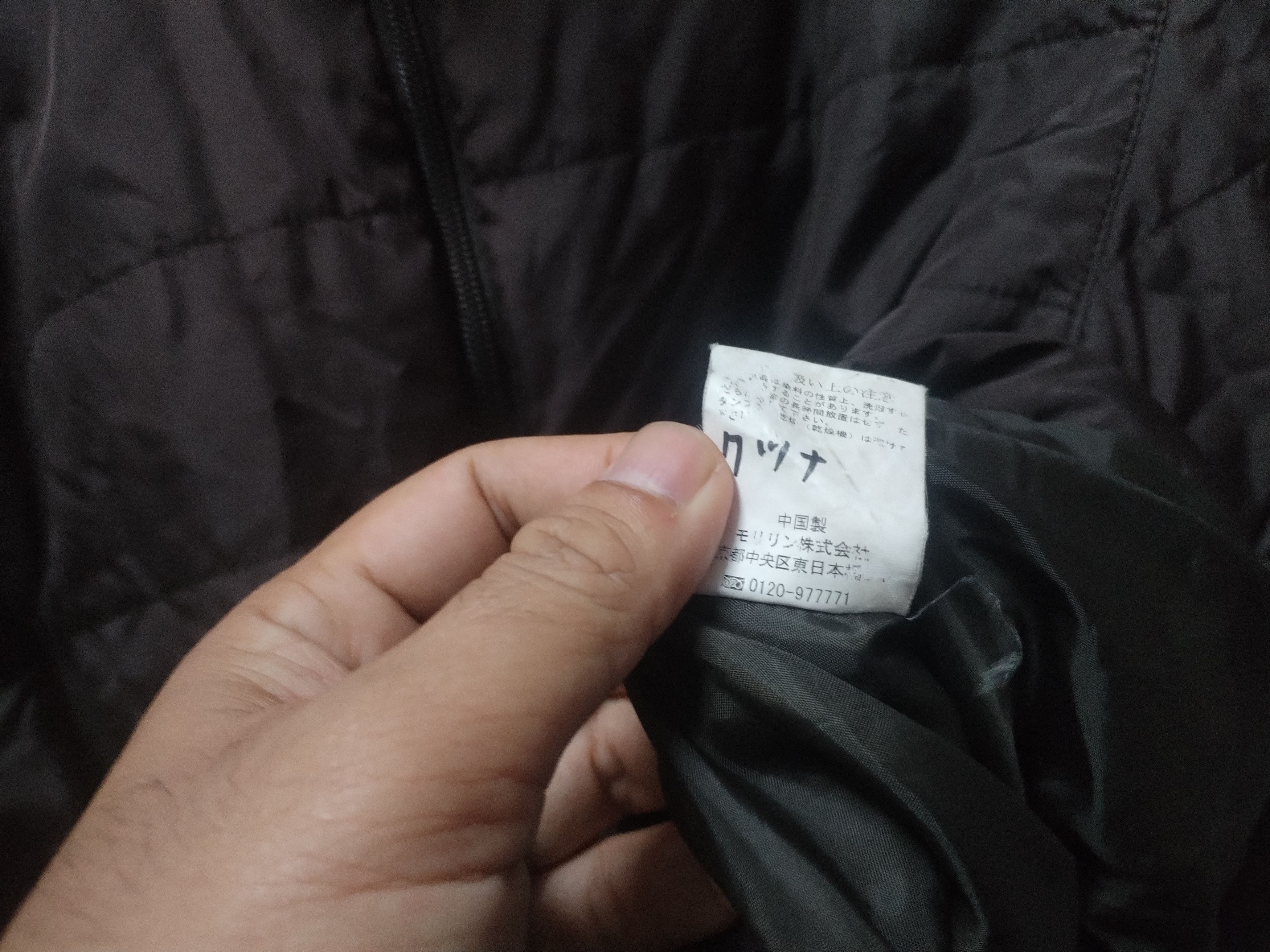 Lyle & Scott VINTAGE LYLE & SCOTT VERY RARE Size US L / EU 52-54 / 3 - 6 Thumbnail