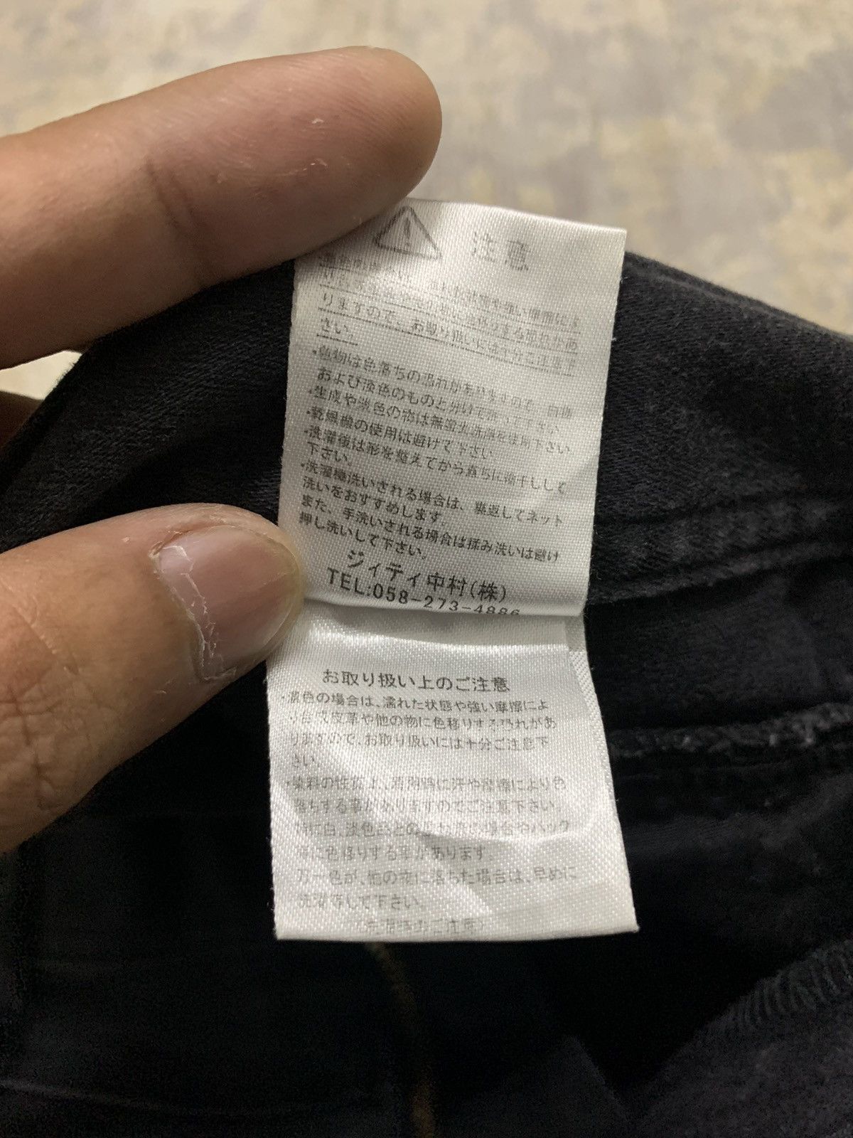 In The Attic In The Attic Avant Garde Gimmick Cargo Pants Cyberpunk Size US 31 - 16 Thumbnail