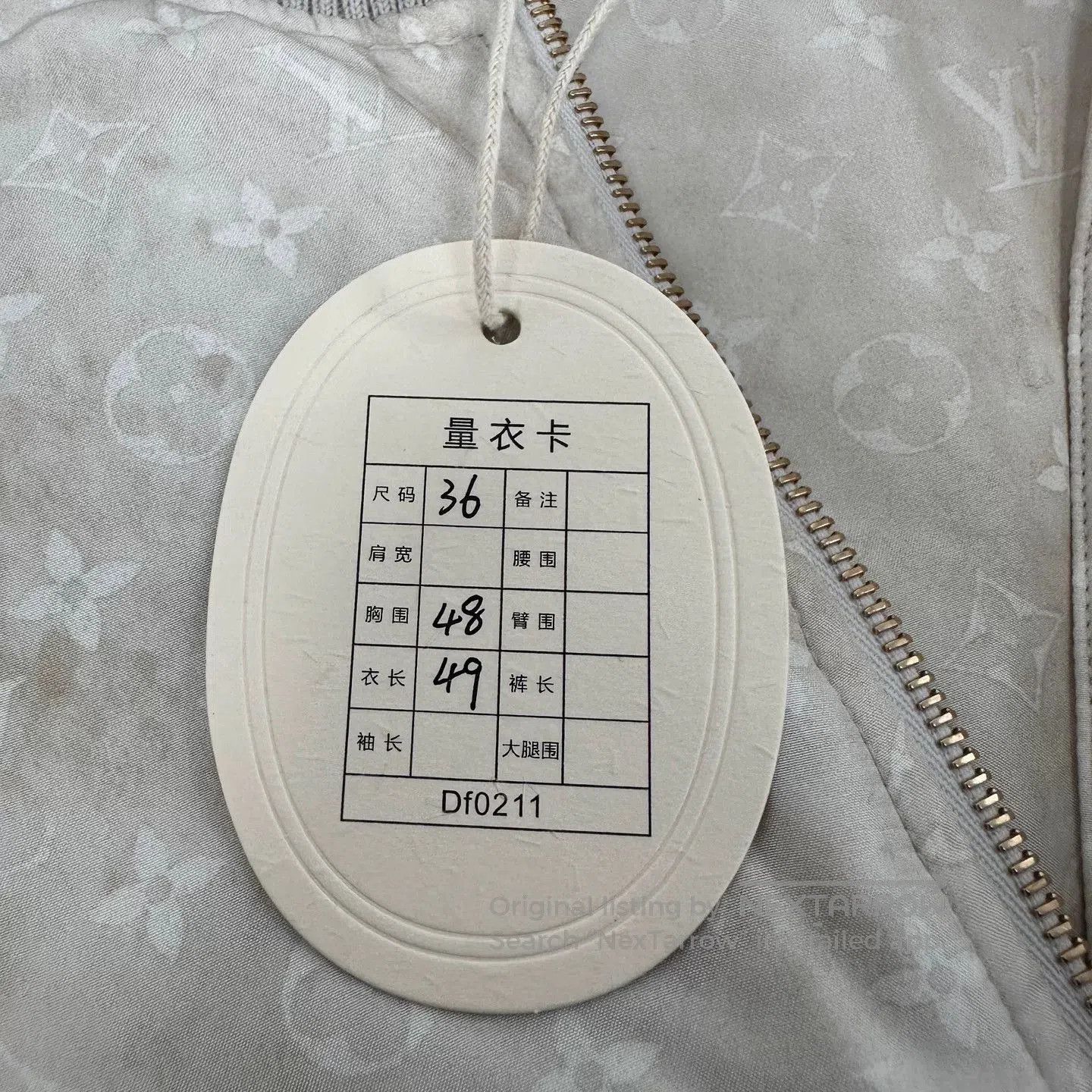 Louis Vuitton Louis Vuitton SS24 Logo Puffer Jacket. Size US XS / EU 42 / 0 - 6 Thumbnail