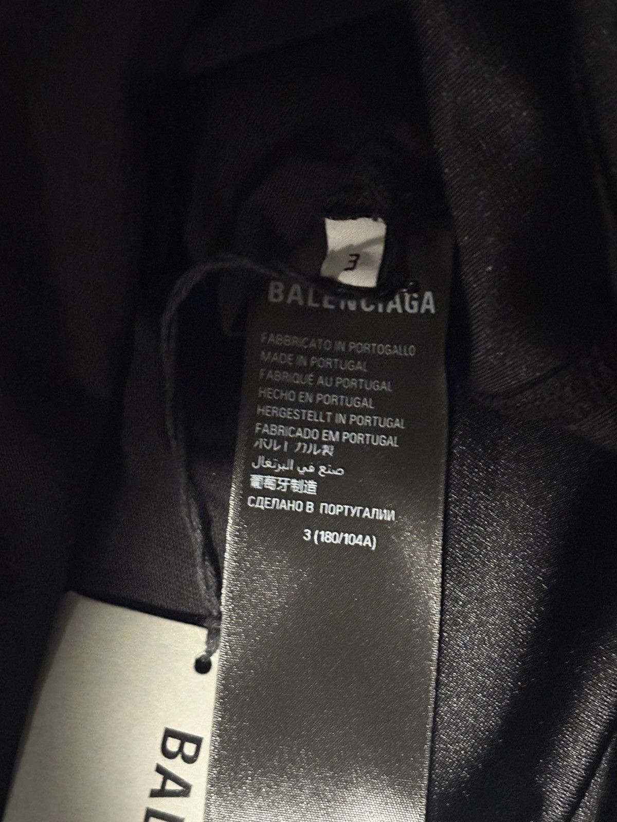 Balenciaga Balenciaga Unity Jersey Size US L / EU 52-54 / 3 - 8 Thumbnail