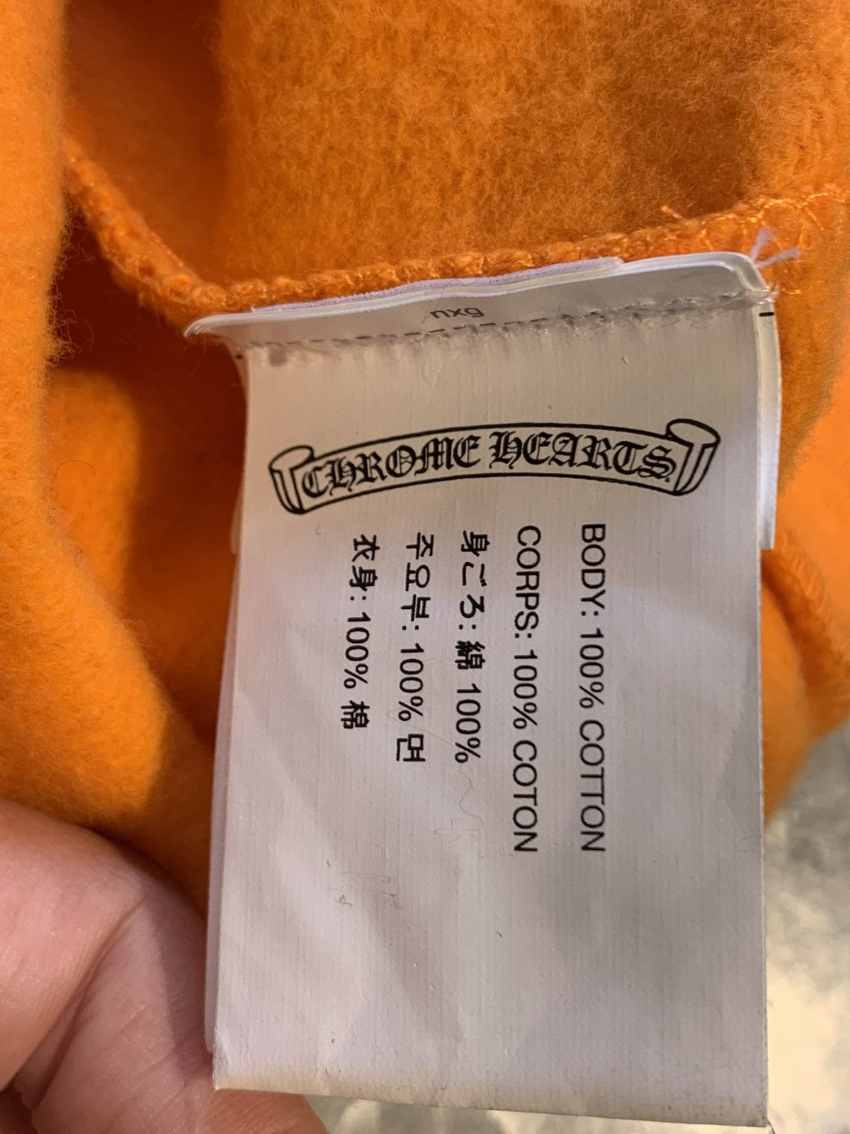 Chrome Hearts × Off-White Orange logo hoodie Size US M / EU 48-50 / 2 - 3 Thumbnail