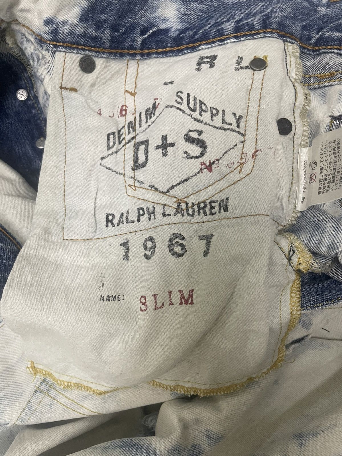 Denim & Supply Ralph Lauren × Ralph Lauren Distressed Denim & Supply Ralph Lauren Size US 35 - 6 Thumbnail