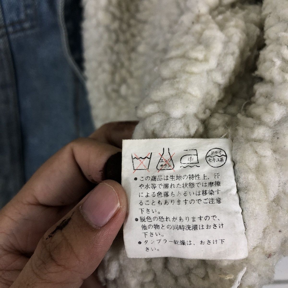 Japanese Brand 🔥VINTAGE TRUCKER DENIM JACKET CLASSIC TASS FENDER Size US L / EU 52-54 / 3 - 14 Thumbnail