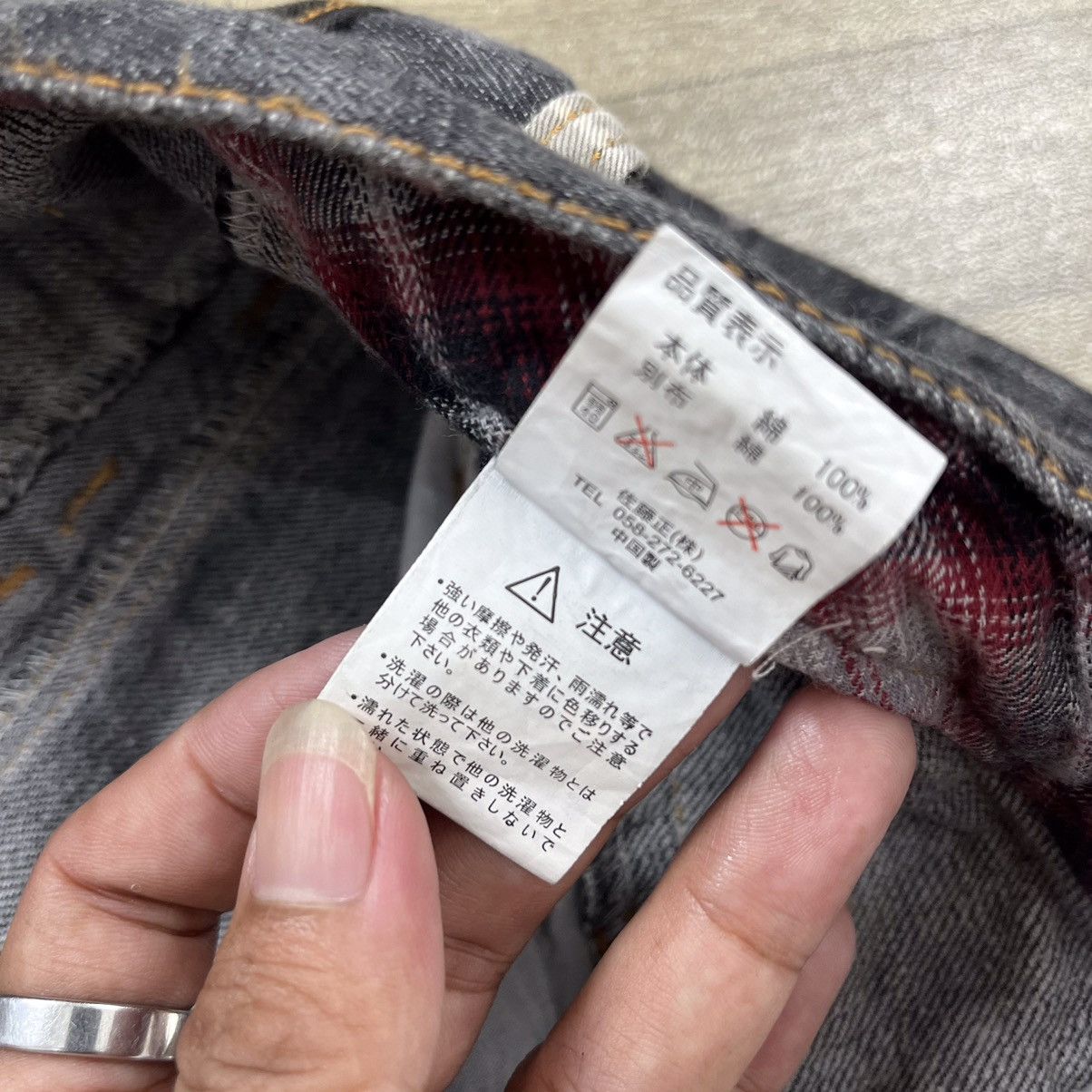 Japanese Brand Destroyed Y2K Barcedos Double Waist Lightning Design Jeans Size US 31 - 5 Thumbnail