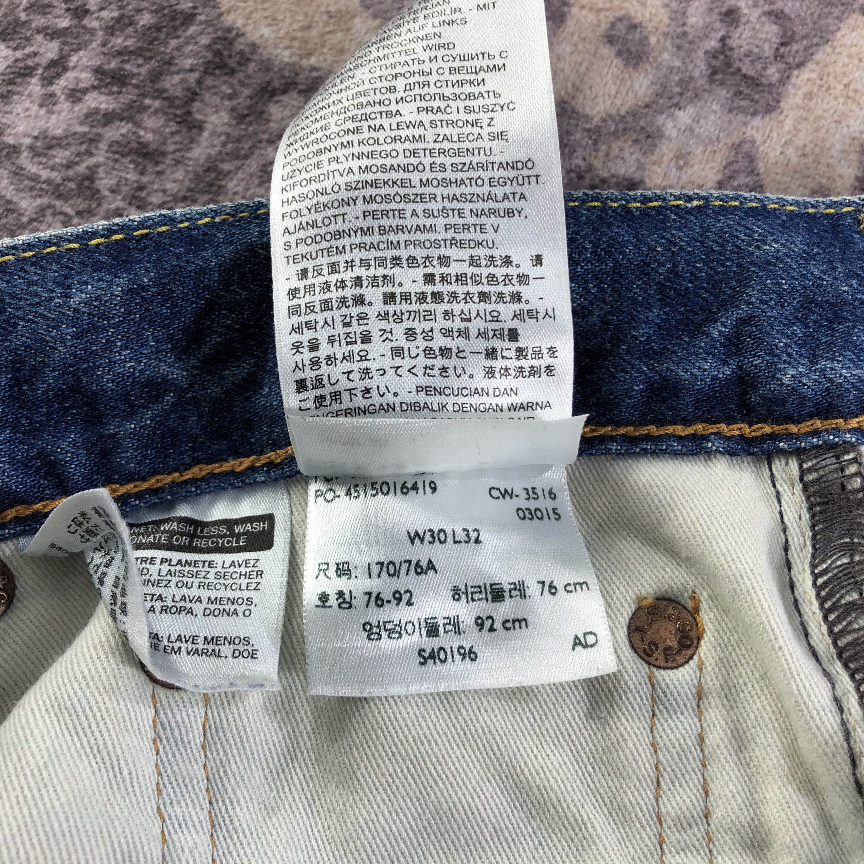 Levi's × Vintage Vintage Levis 511 Jeans-JM3297 Size US 31 - 12 Thumbnail
