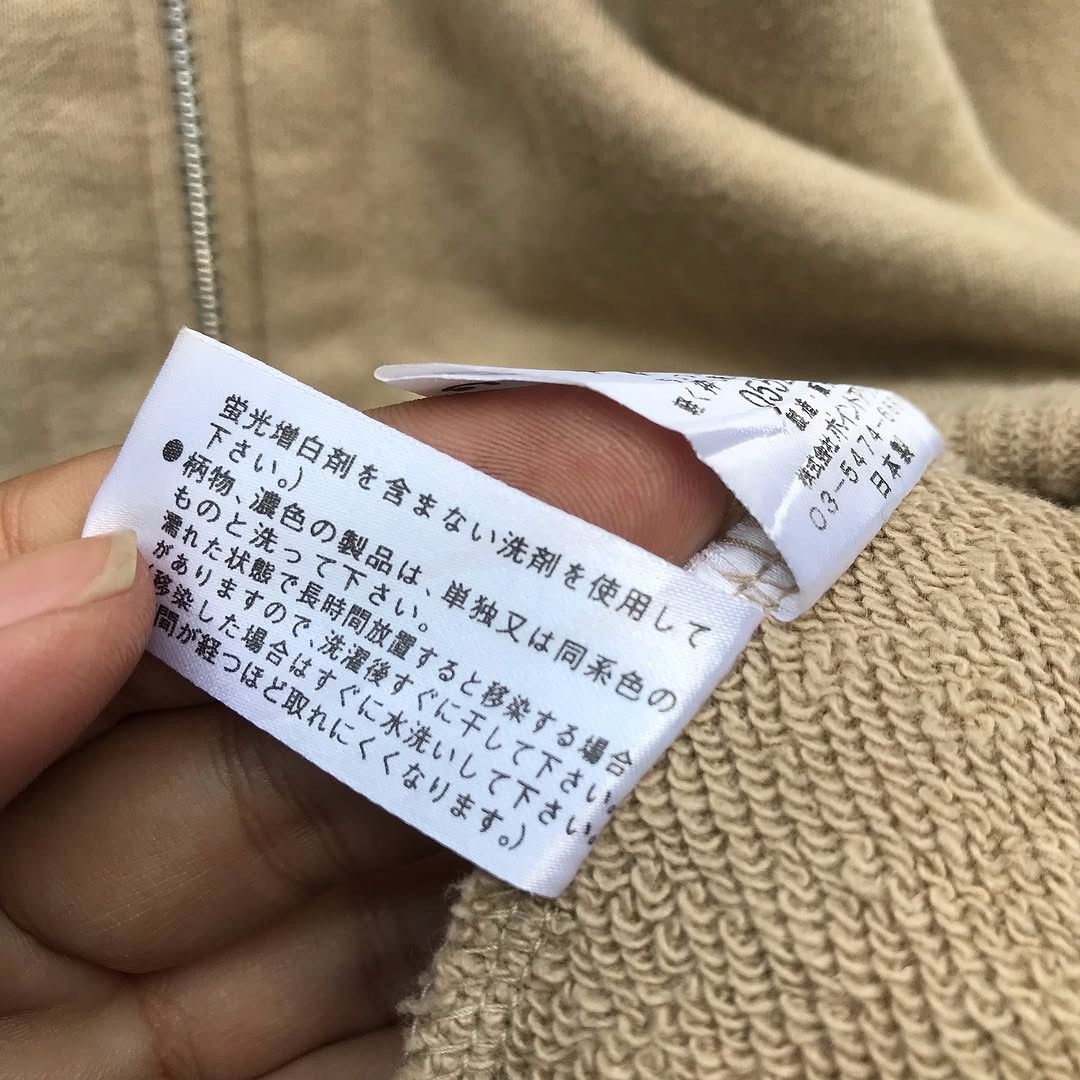 Hai Sporting Gear × Issey Miyake Vintage Hai Sporting Gear Issey Miyake japan Hoodie inner Size US L / EU 52-54 / 3 - 12 Thumbnail