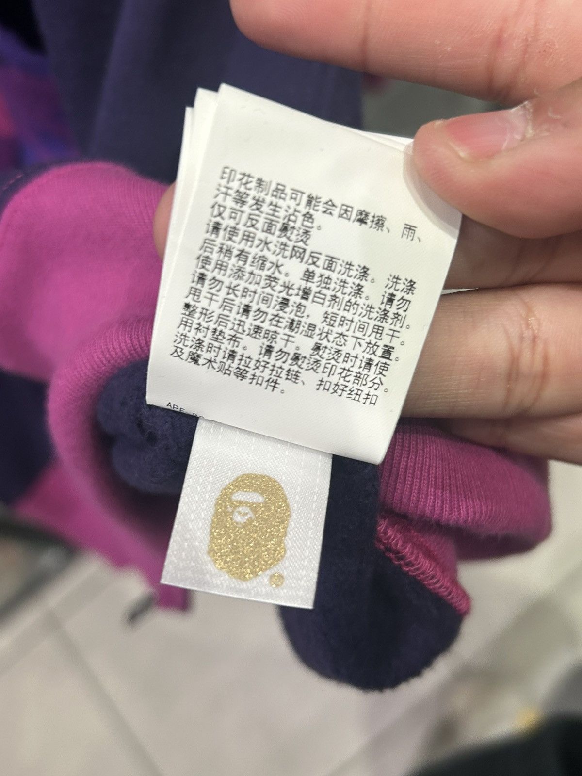 Bape Bape color camo relaxed fit full zip purple Size US XL / EU 56 / 4 - 8 Thumbnail
