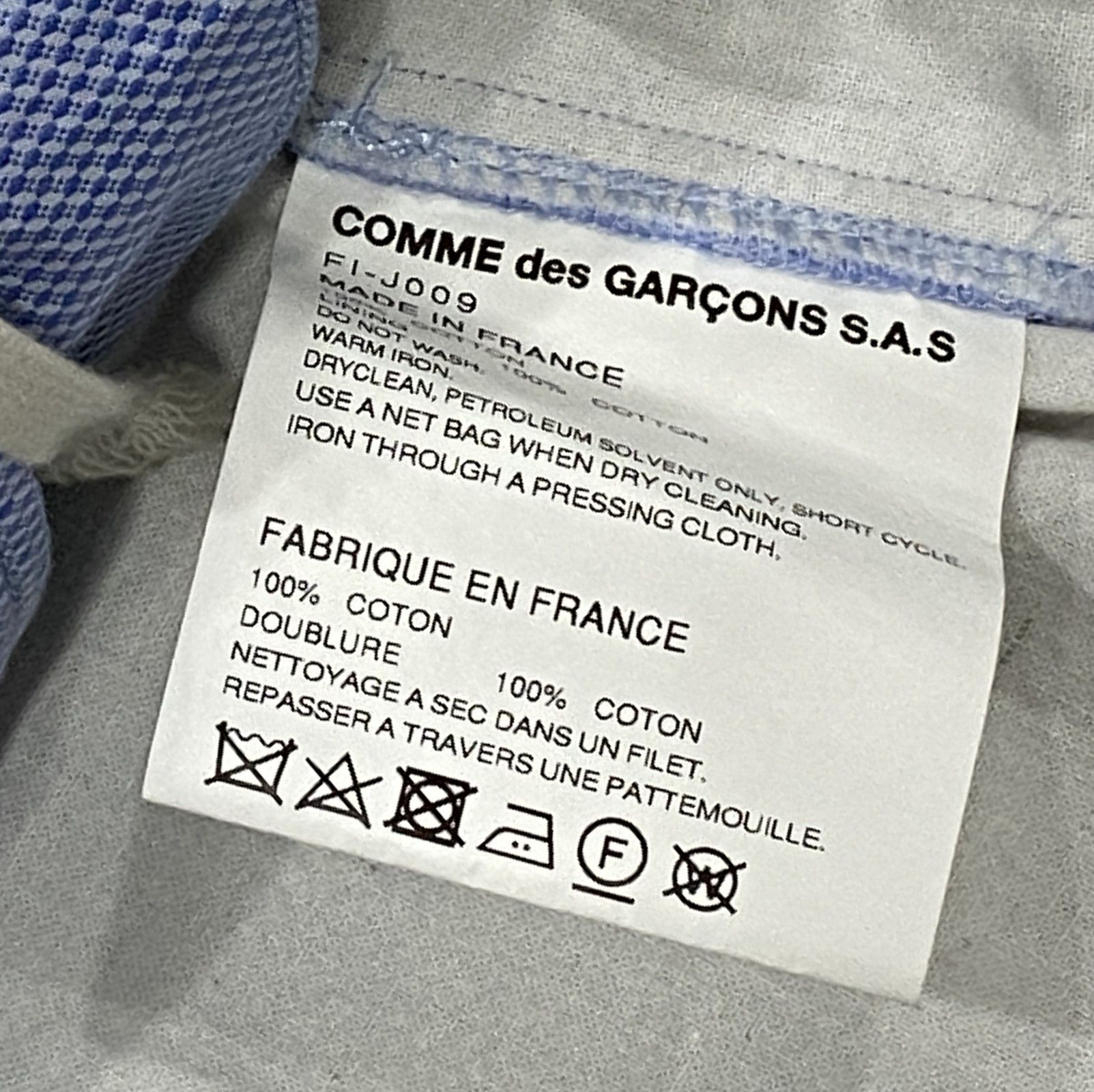 Comme des Garcons × Comme des Garcons SHIRT COMME DES GARCONS LIGHT BLUE RUFFLED ASYMMERIC JACKET LARGE Size US L / EU 52-54 / 3 - 7 Thumbnail