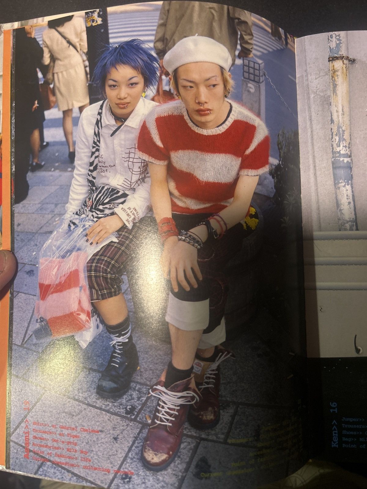 Hysteric Glamour × Number (N)ine × Yohji Yamamoto ORIGINAL FRUITS MAGAZINE PRINT Size ONE SIZE - 5 Thumbnail