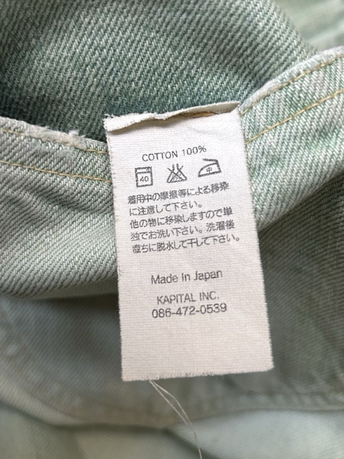 Kapital KAPITAL Selvedge flare Leg Denim Size US 30 / EU 46 - 8 Thumbnail