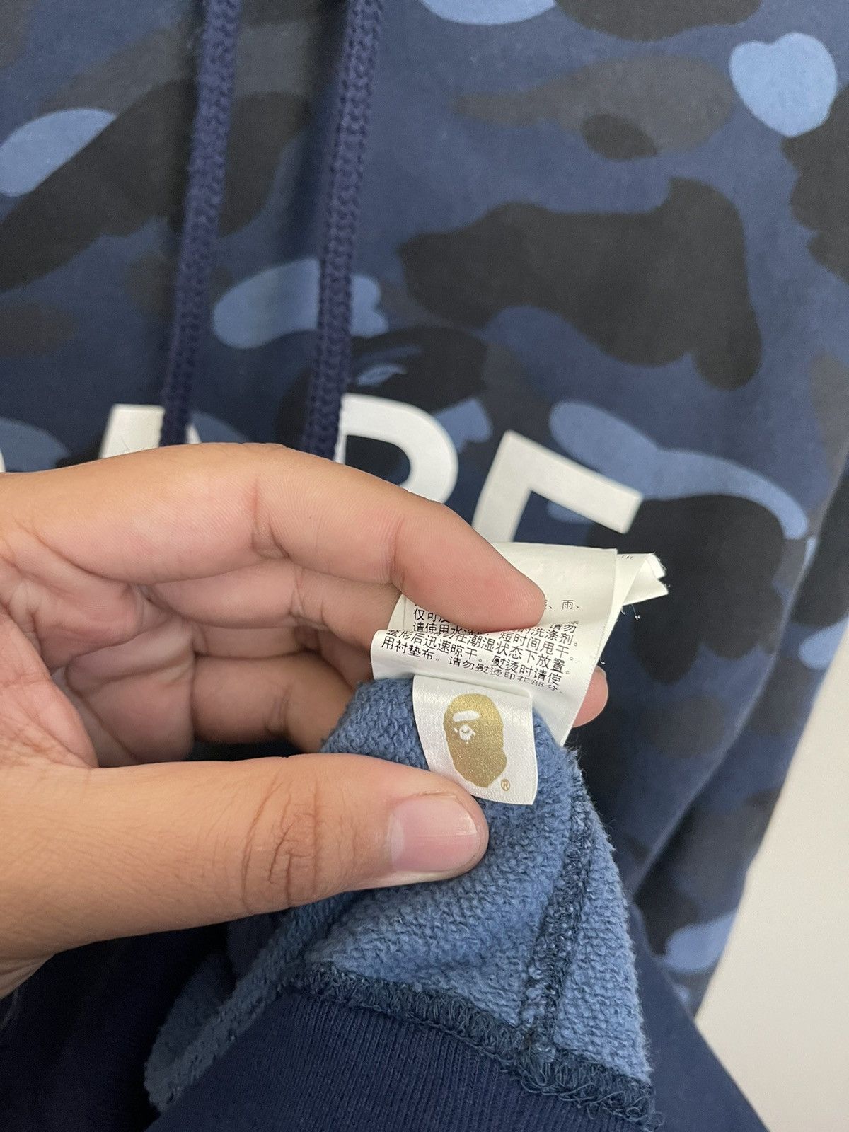 Bape BAPE Camo Pull Over Hoodie XXL Size US XXL / EU 58 / 5 - 11 Thumbnail