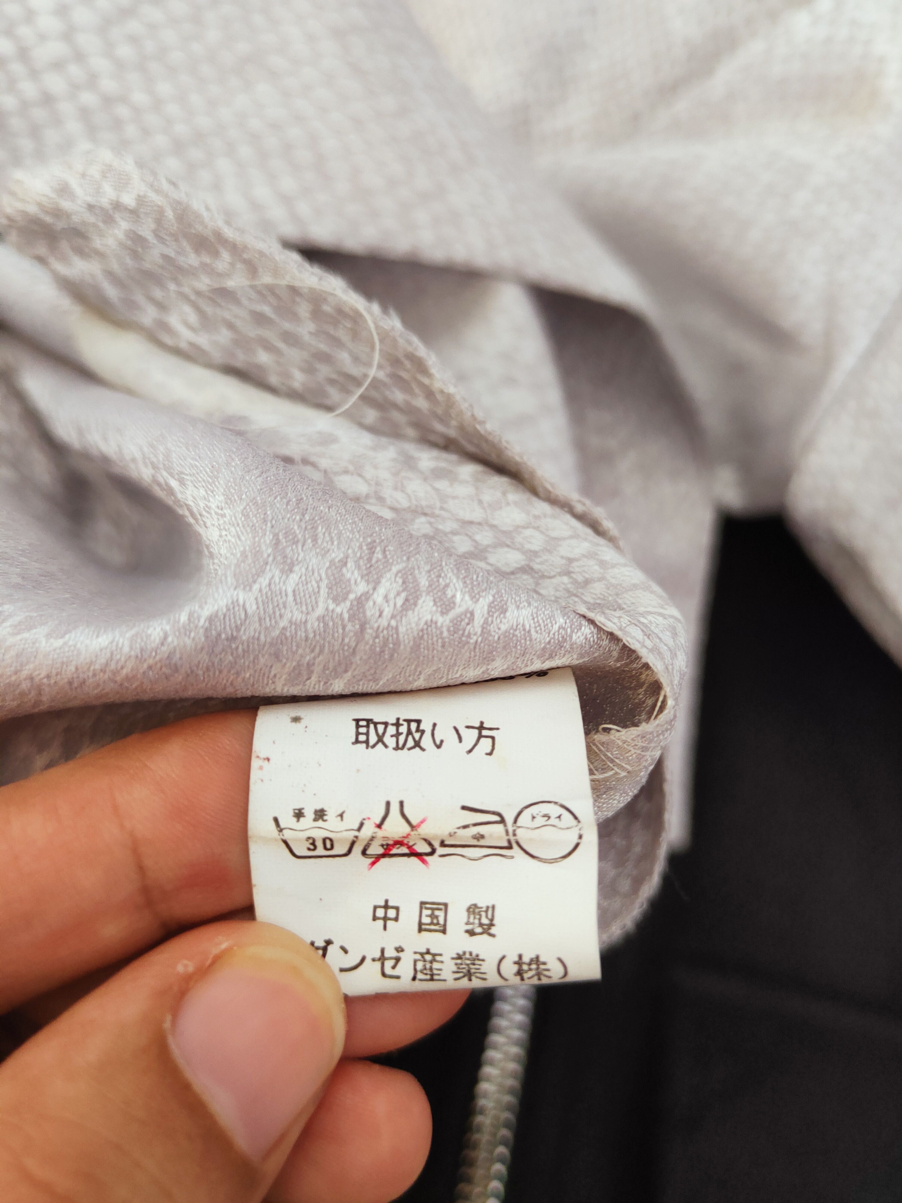 Japanese Brand × Vintage Vintage 💥 Avant-garde by Shucria Silver Blazers Size S / US 4 / IT 40 - 10 Thumbnail