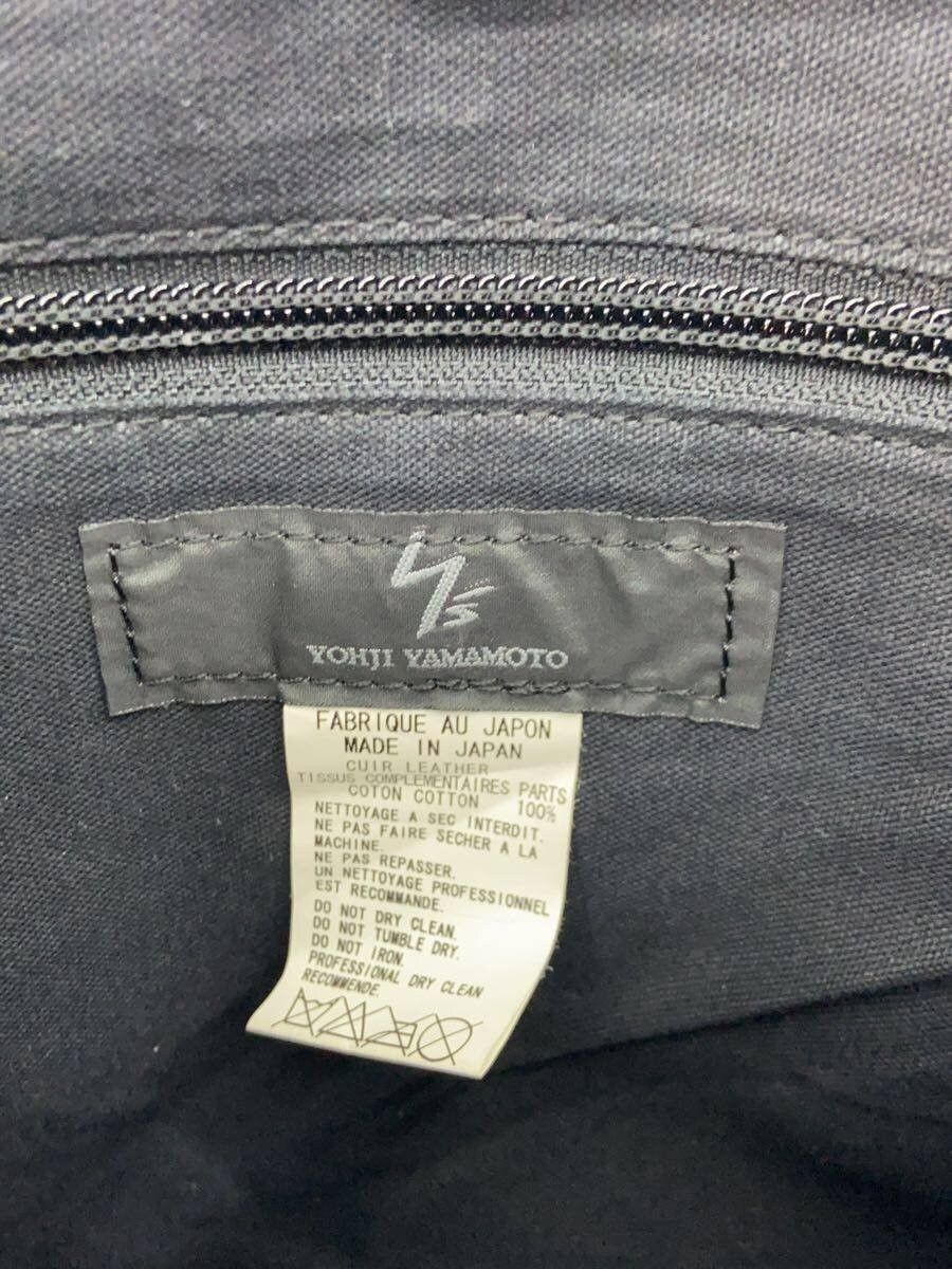 Yohji Yamamoto Leather Shoulder Bag Size ONE SIZE - 5 Thumbnail