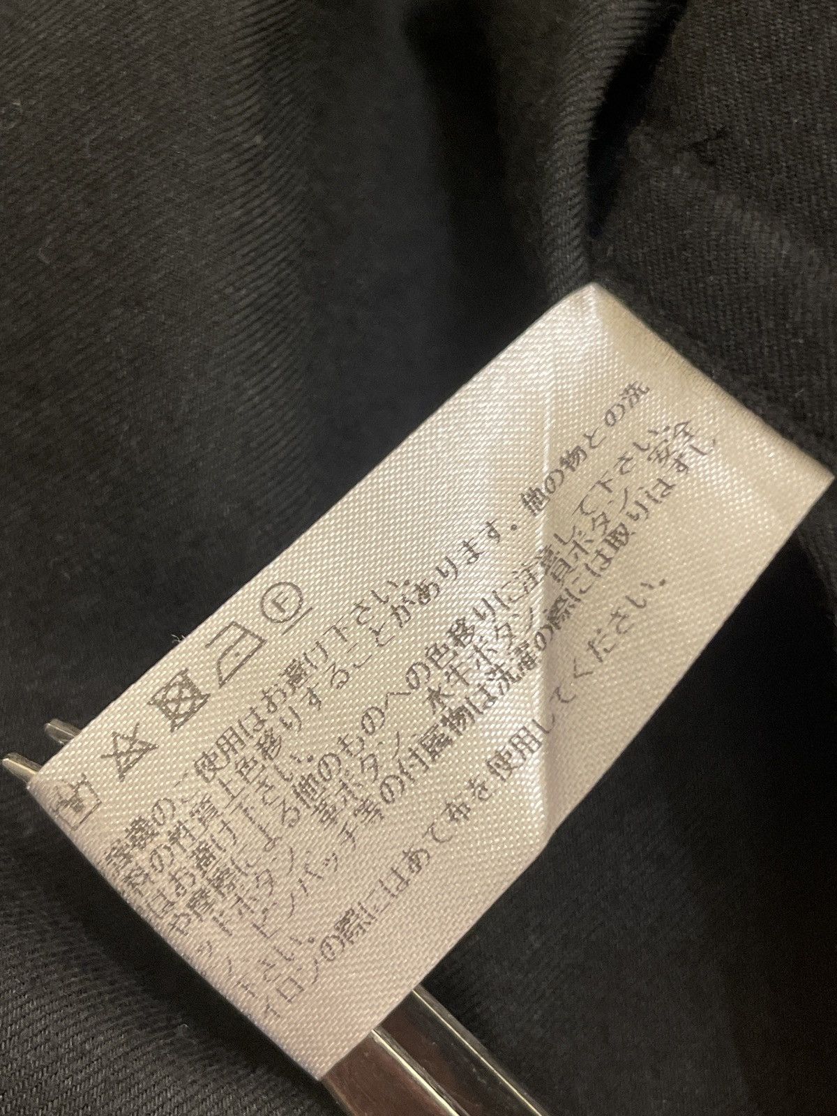 Japanese Brand × SHAREEF Shareef embedded shirt Size US S / EU 44-46 / 1 - 7 Thumbnail