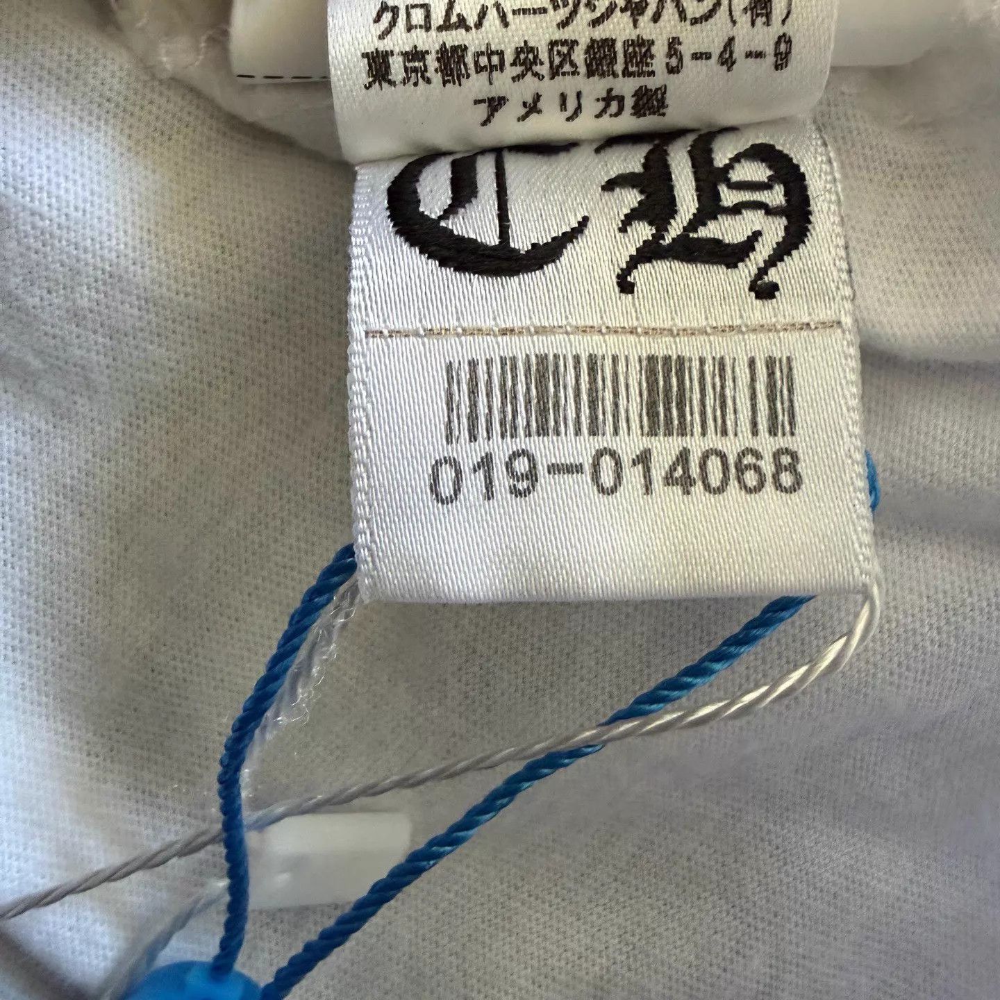 Chrome Hearts Chrome Hearts White Back Horseshoe Print Short Sleeve Tee L Size US L / EU 52-54 / 3 - 5 Thumbnail