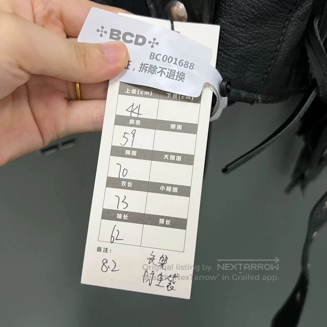 Balenciaga balenciaga multi-zip leather jacket for men. Size US L / EU 52-54 / 3 - 4 Thumbnail