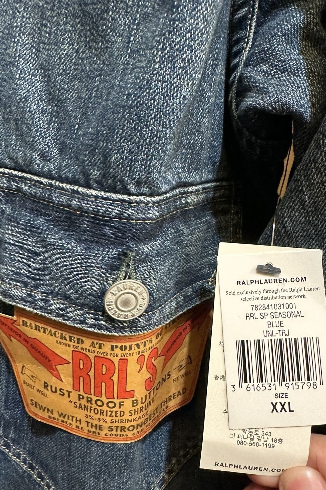 RRL Ralph Lauren AW23 RRL Ralph Lauren Denim Jacket Size US XL / EU 56 / 4 - 4 Thumbnail