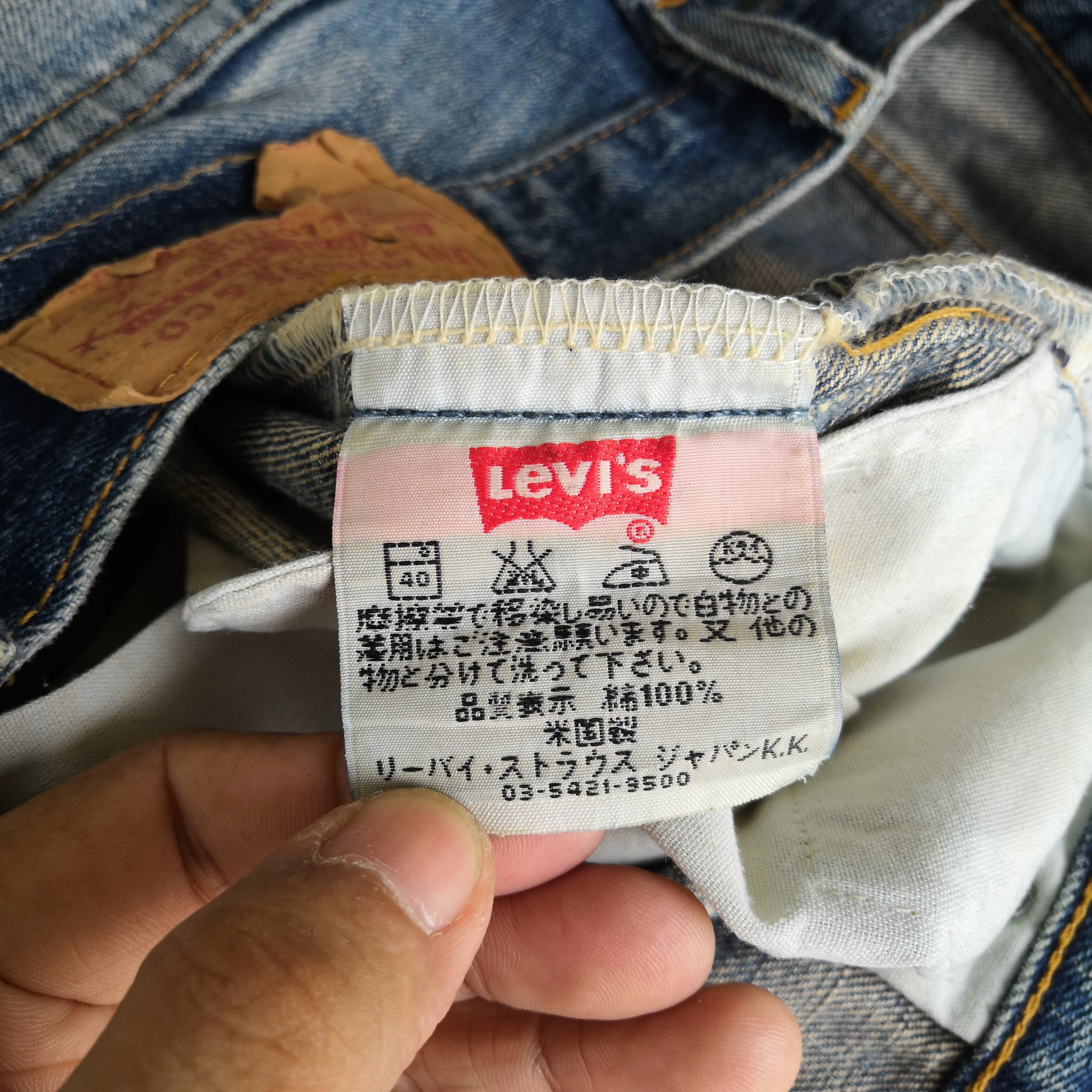 Levi's Vintage Levis 516 Distressed Denim Rusty Wash Levi's Jeans Size US 30 / EU 46 - 9 Thumbnail