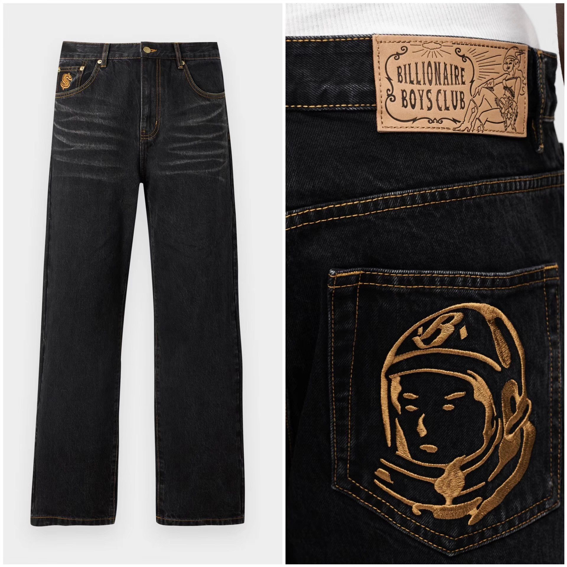 BBC Jeans