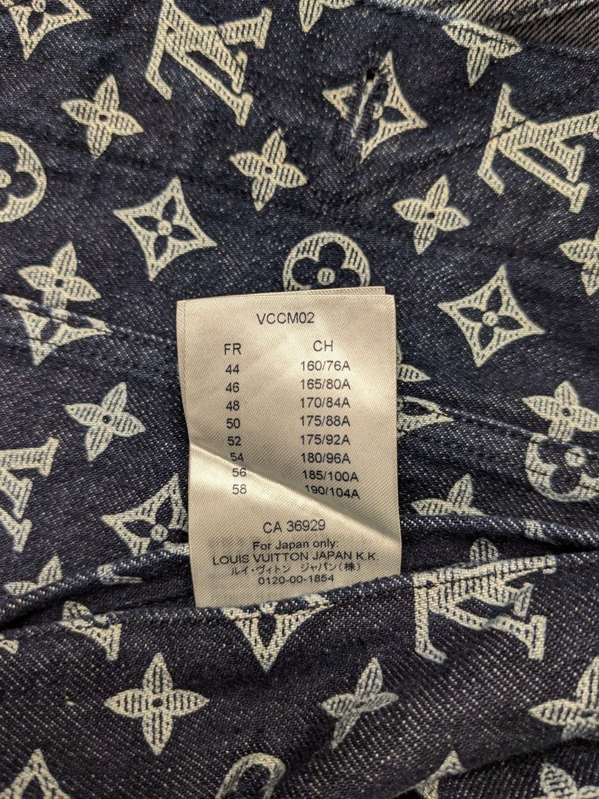 Louis Vuitton LOUIS VUITTON X KIM JONES DENIM MONOGRAM JACKET Size US L / EU 52-54 / 3 - 9 Thumbnail