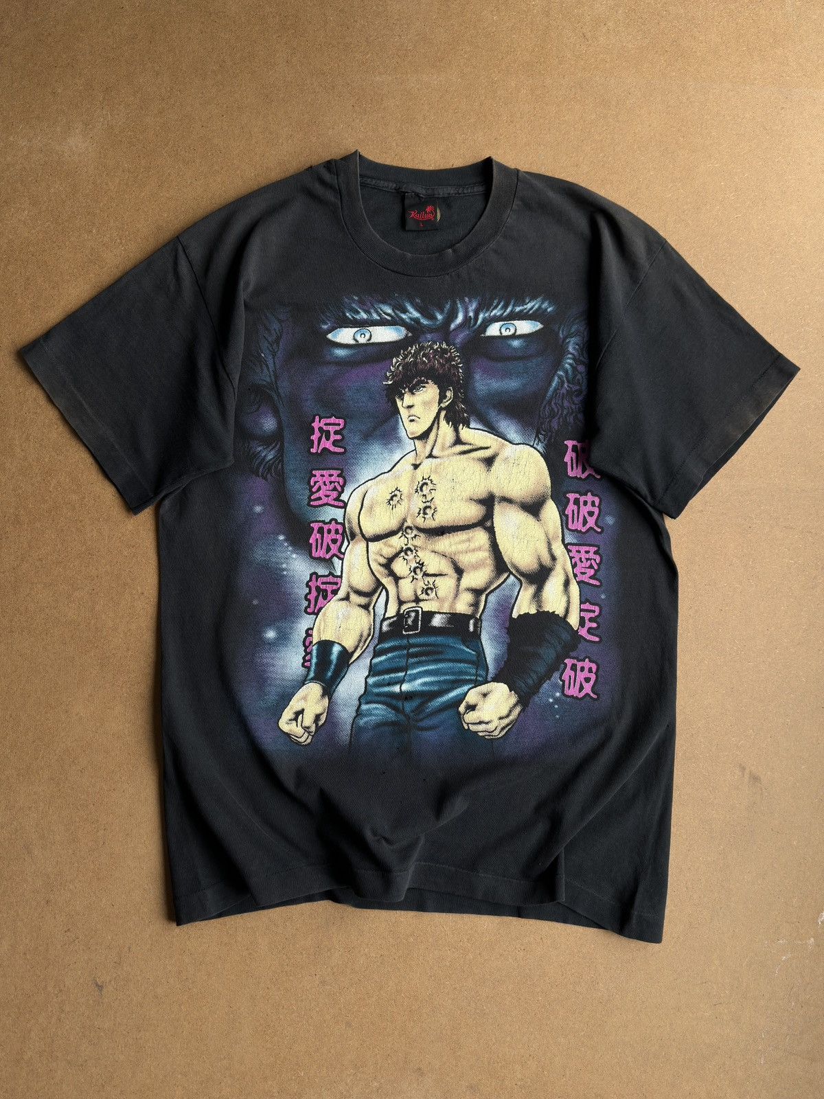 Vintage 90s First of the North Star Hokuto no Ken Tee