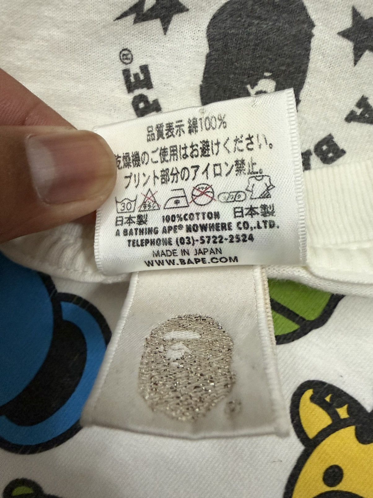Bape Vintage Bape Animal Kingdom Tee Size US XL / EU 56 / 4 - 6 Thumbnail