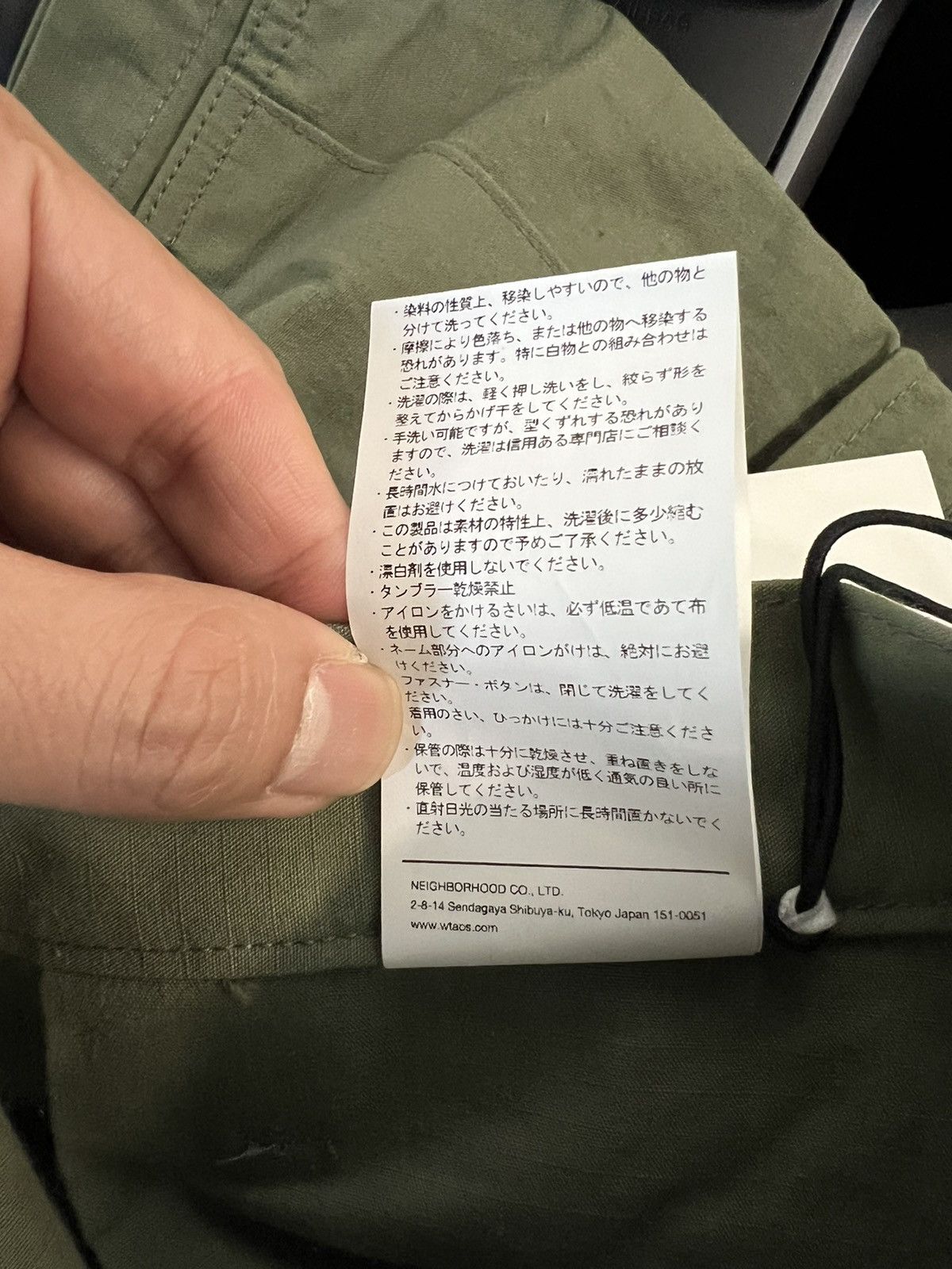 Wtaps Wtaps MILS9601 / SHORTS / NYCO. RIPSTOP Jungle cargo Size US 34 / EU 50 - 8 Thumbnail