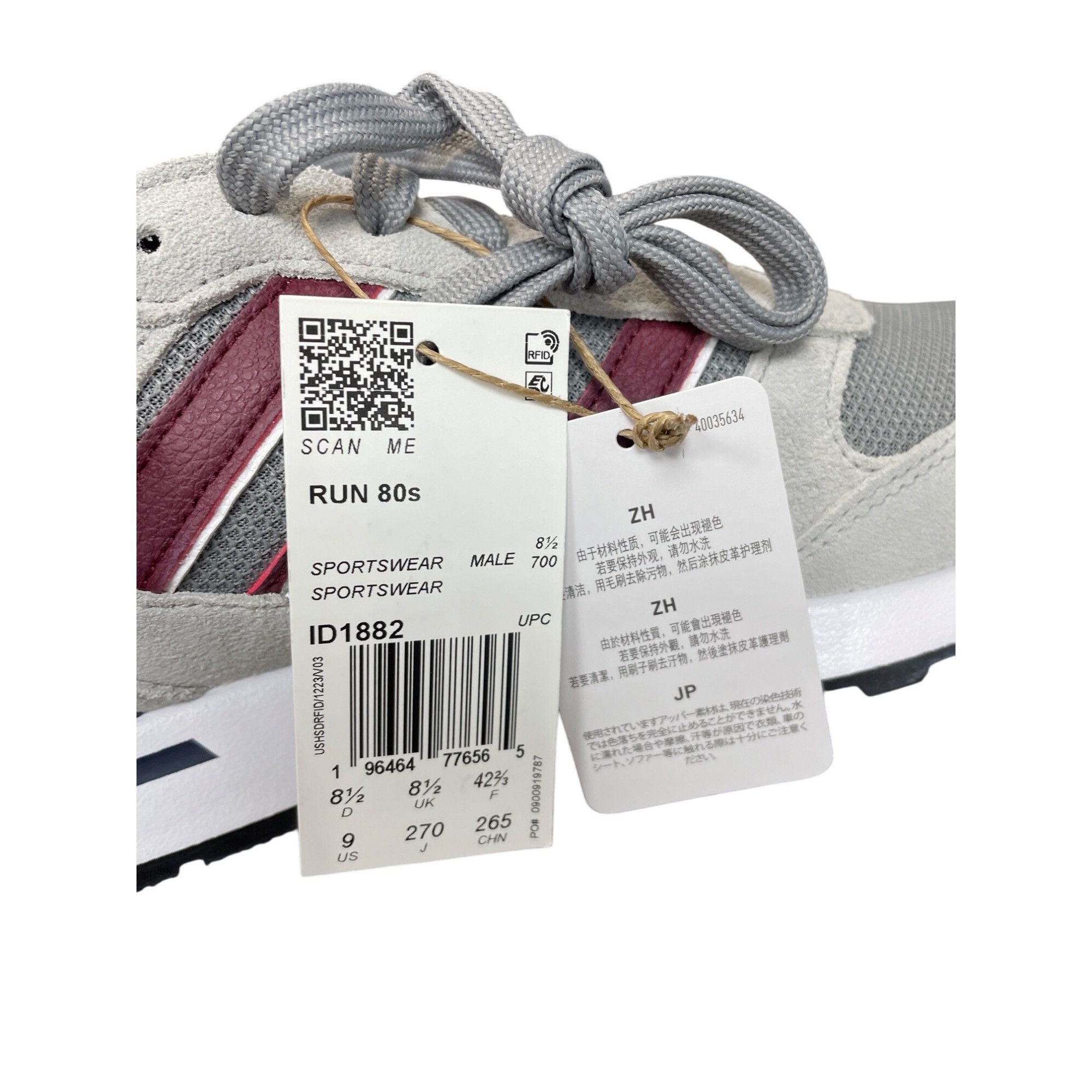 Adidas Adidas Run 80s Mens gray burgandy running Sneakers shoes Siz Size US 9 / EU 42 - 5 Thumbnail