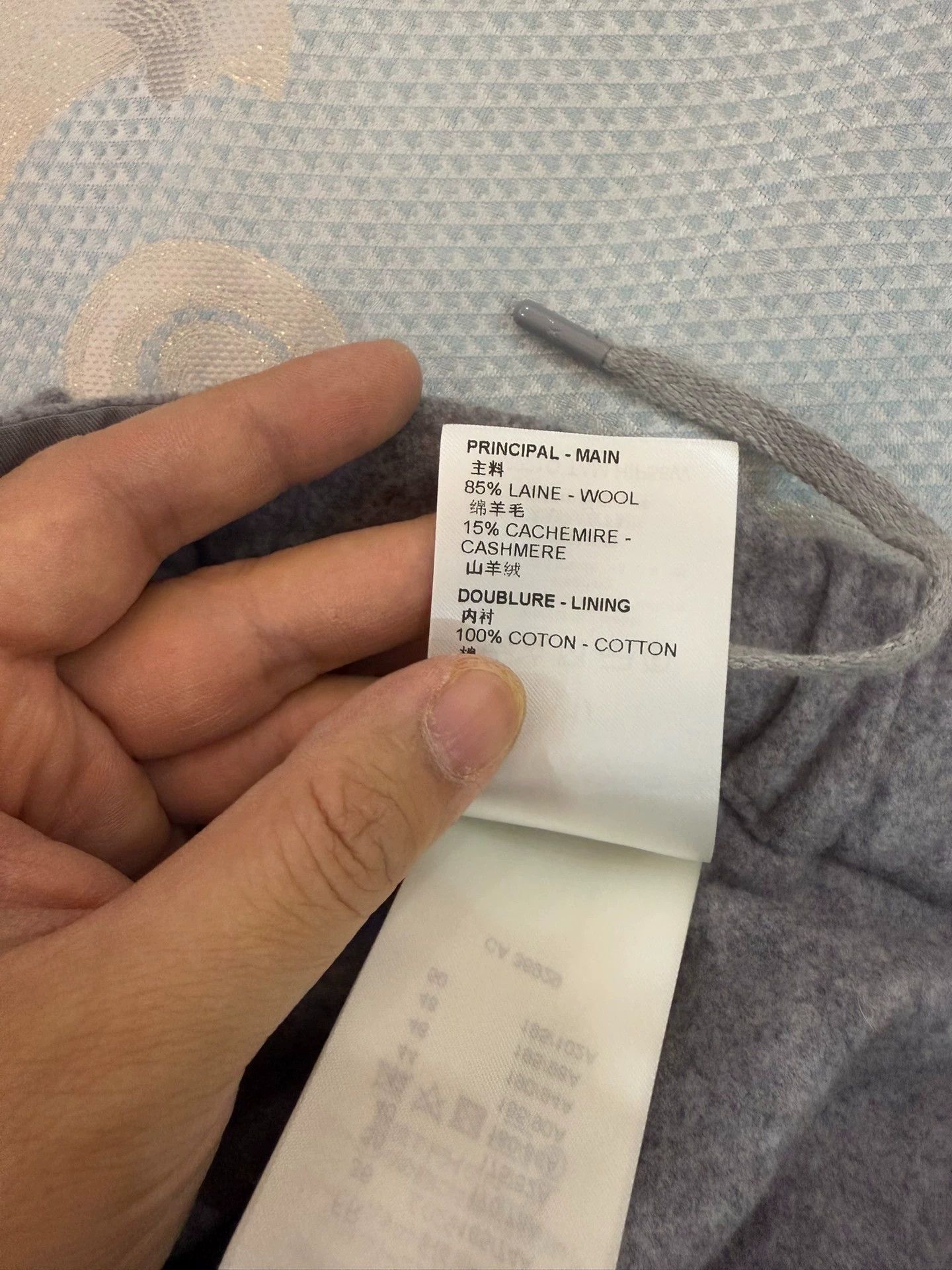 Louis Vuitton LV Men's Charcoal Gray Wool & Cashmere Thick Winter Pants 38 Size US 38 / EU 54 - 6 Thumbnail