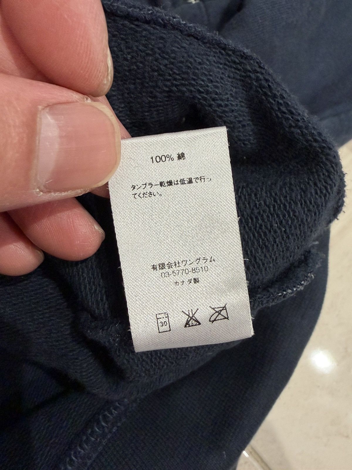 Supreme Supreme FW 14 Rocksteady hoodie Size US M / EU 48-50 / 2 - 7 Thumbnail