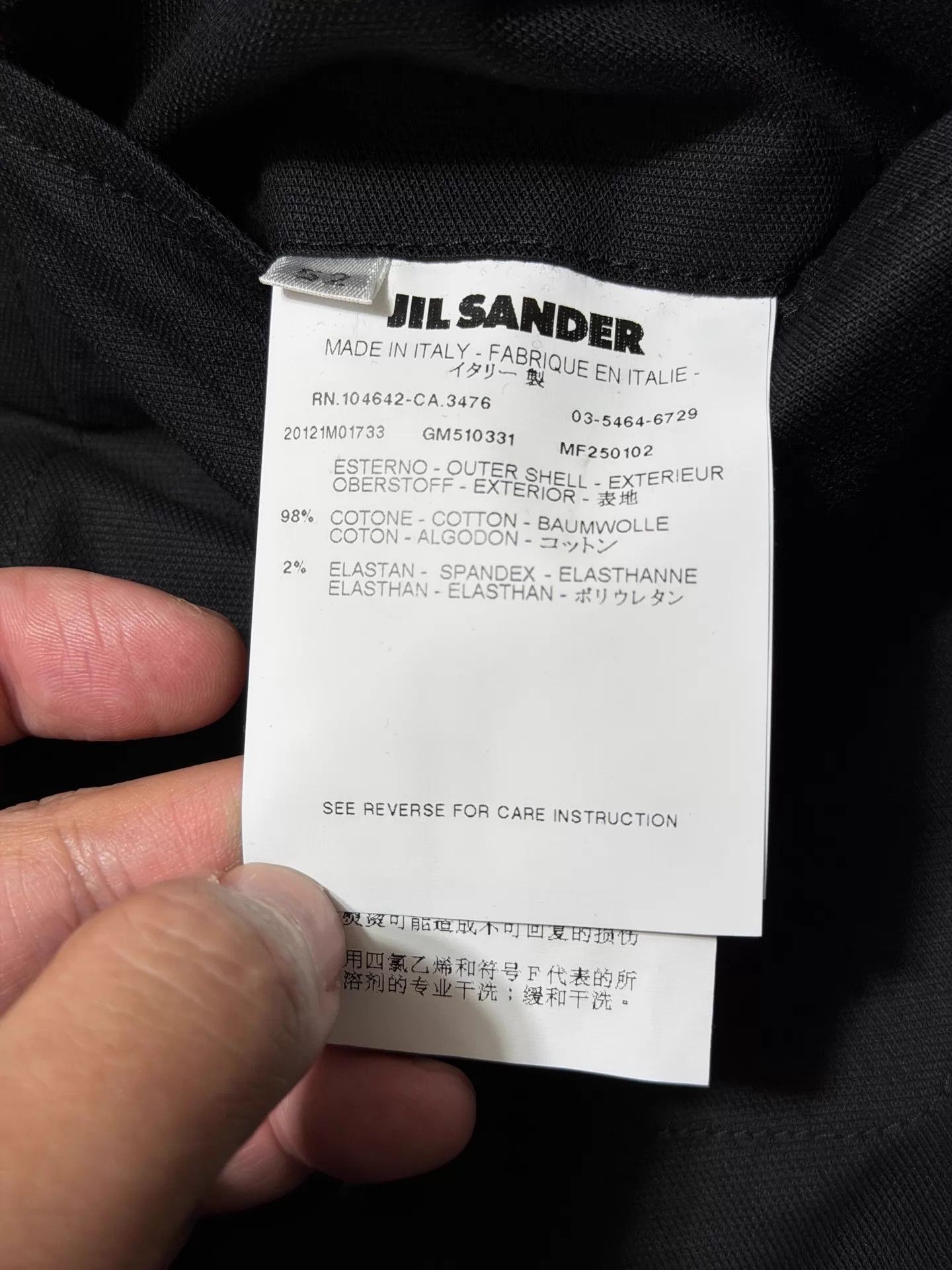 Jil Sander Jil Sander Black Slim Cotton Pants 52/54 Size US 38 / EU 54 - 6 Thumbnail