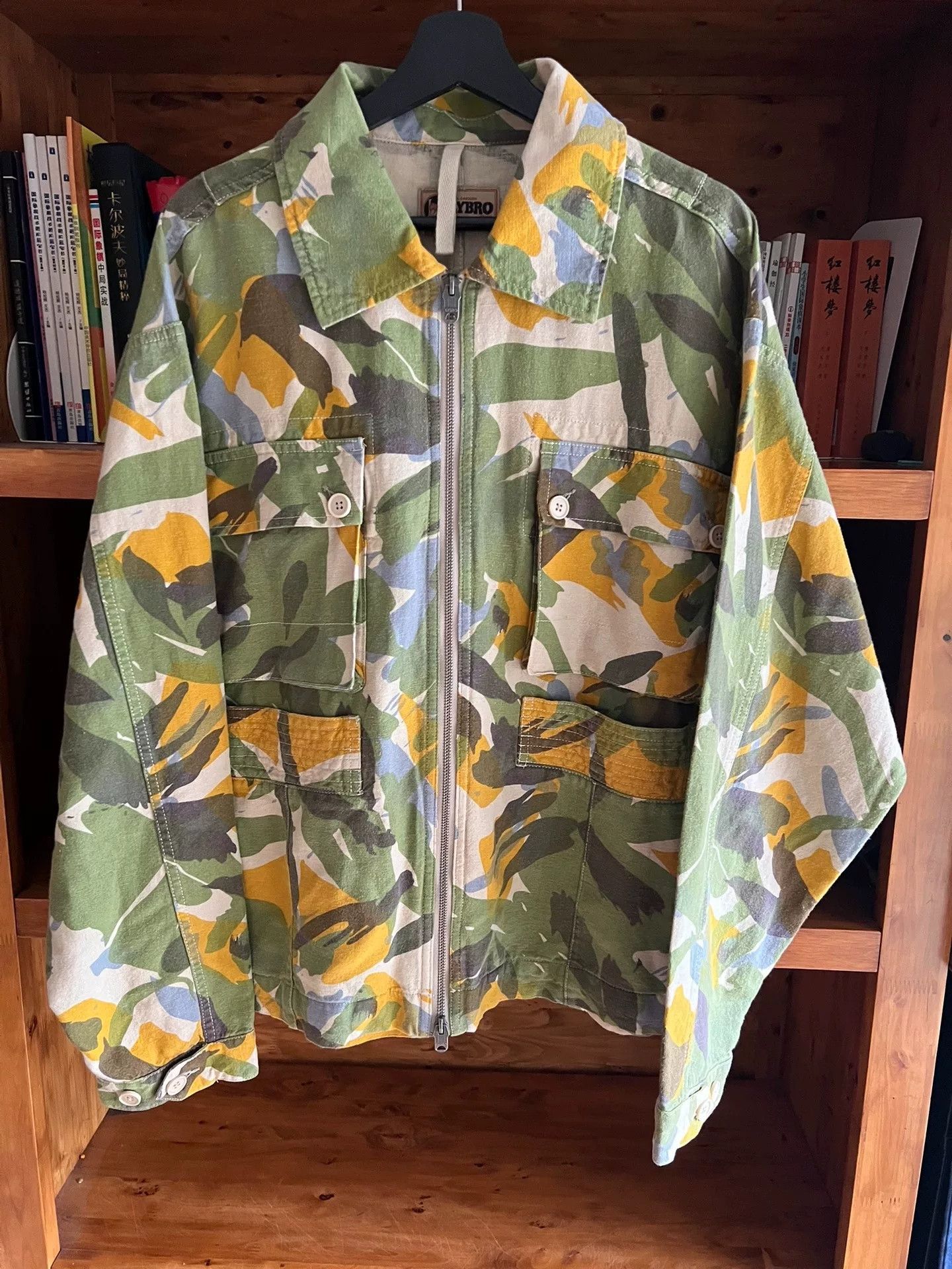 Nigel Cabourn Nigel Cabourn 2021 Camo Military Hooded Jacket Size US M / EU 48-50 / 2 - 1 Thumbnail