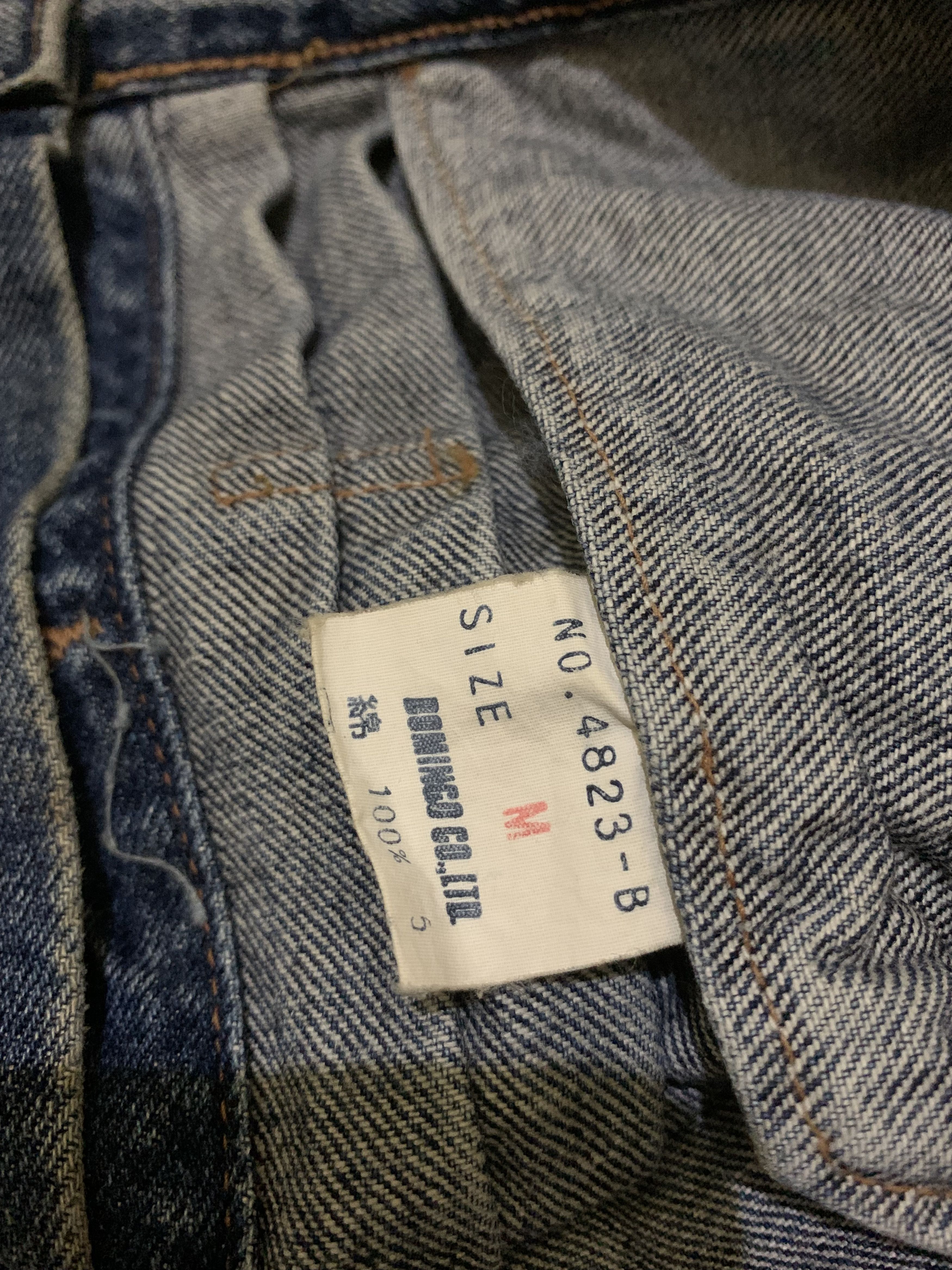 Buzz Rickson's × Japanese Brand Vintage Vest SPELLBOUND denim jacket Size US M / EU 48-50 / 2 - 7 Thumbnail