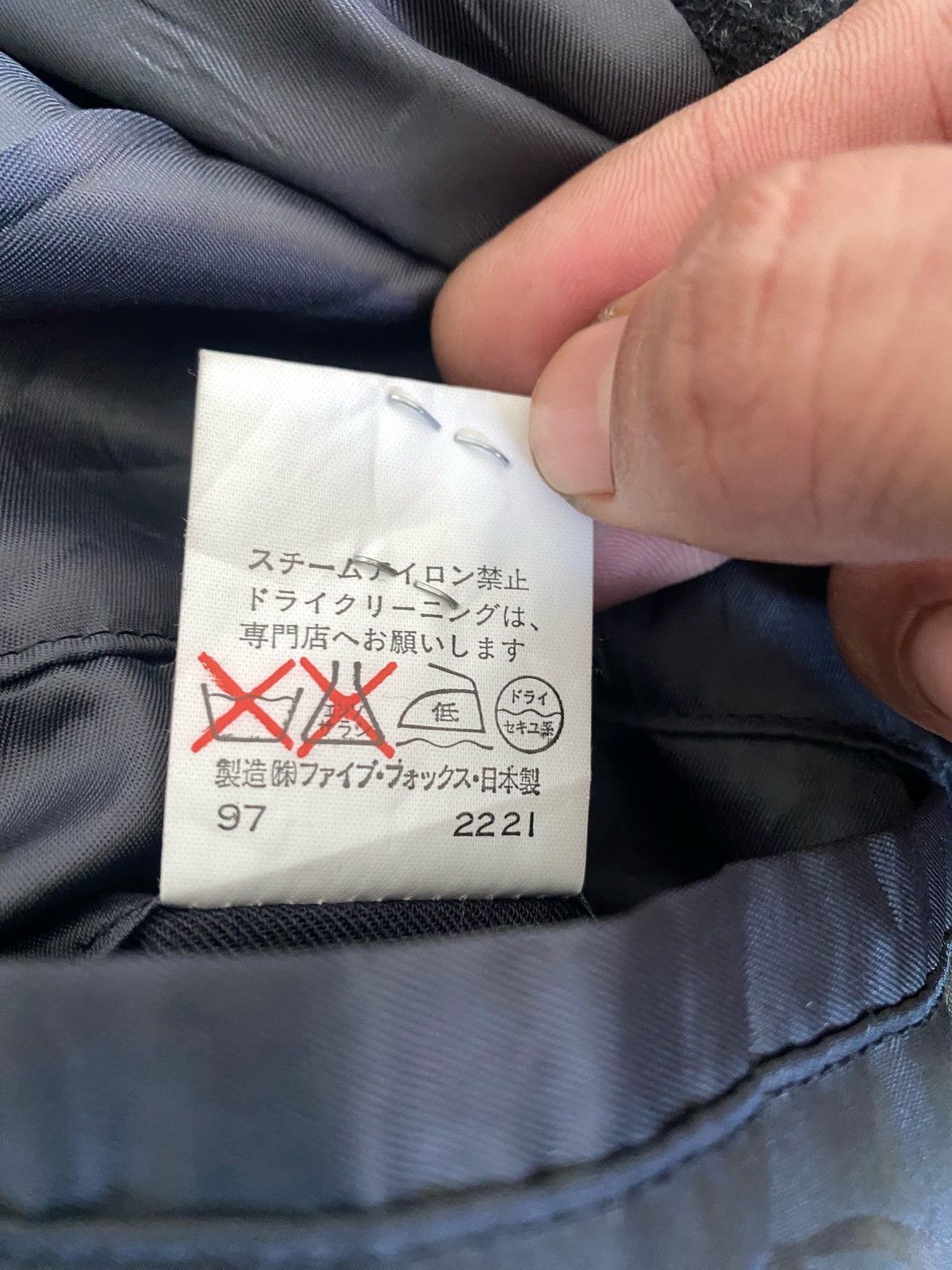 Japanese Brand × PPFM PPFM Long Coat hooded Size US M / EU 48-50 / 2 - 6 Thumbnail