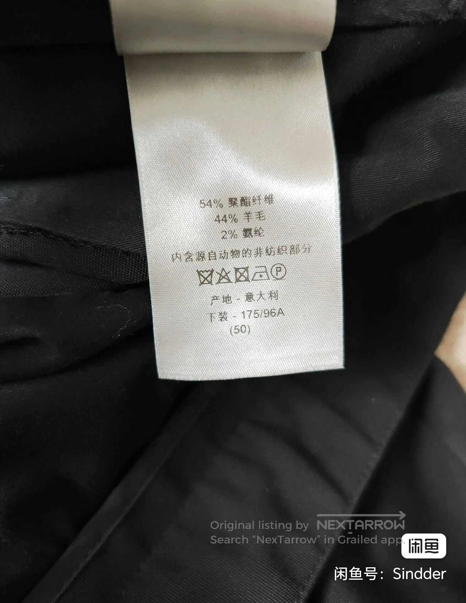 Dior Dior Men's Casual Wool Trousers. Size US 34 / EU 50 - 4 Thumbnail
