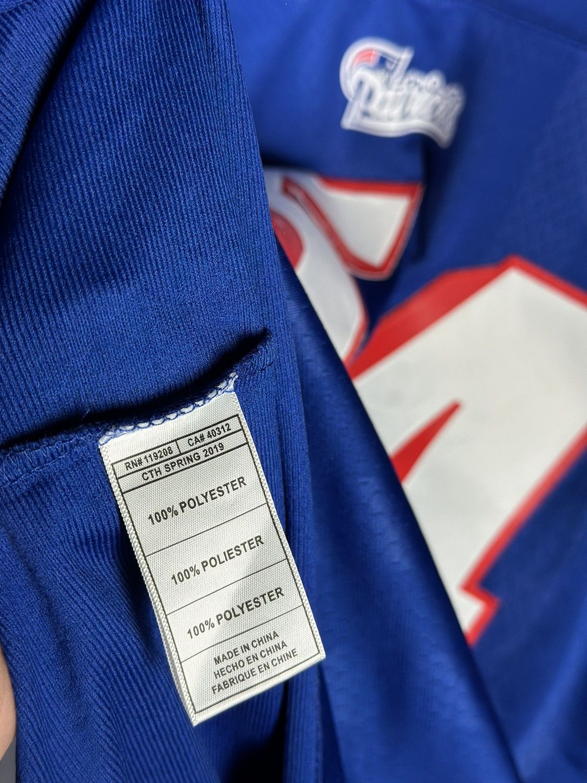Mitchell & Ness Mitchell & Ness Legacy England Patriots 1996 Tedy Bruschi Size US XL / EU 56 / 4 - 14 Thumbnail