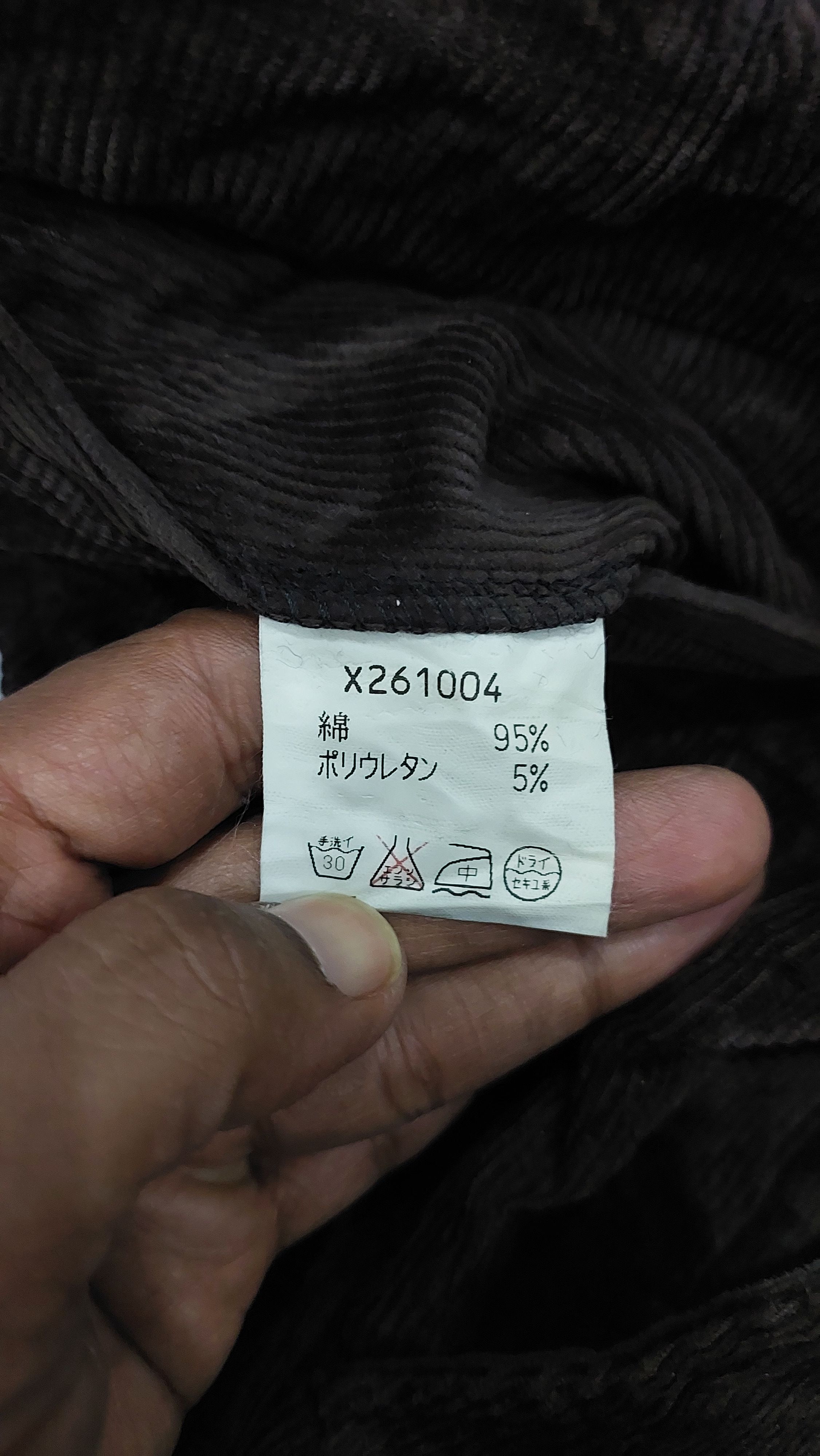 Yohji Yamamoto A.A.R YOHJI DESIGN STUDIO YOHJI YAMAMOTO CORDUROY PANT Size US 31 - 5 Thumbnail