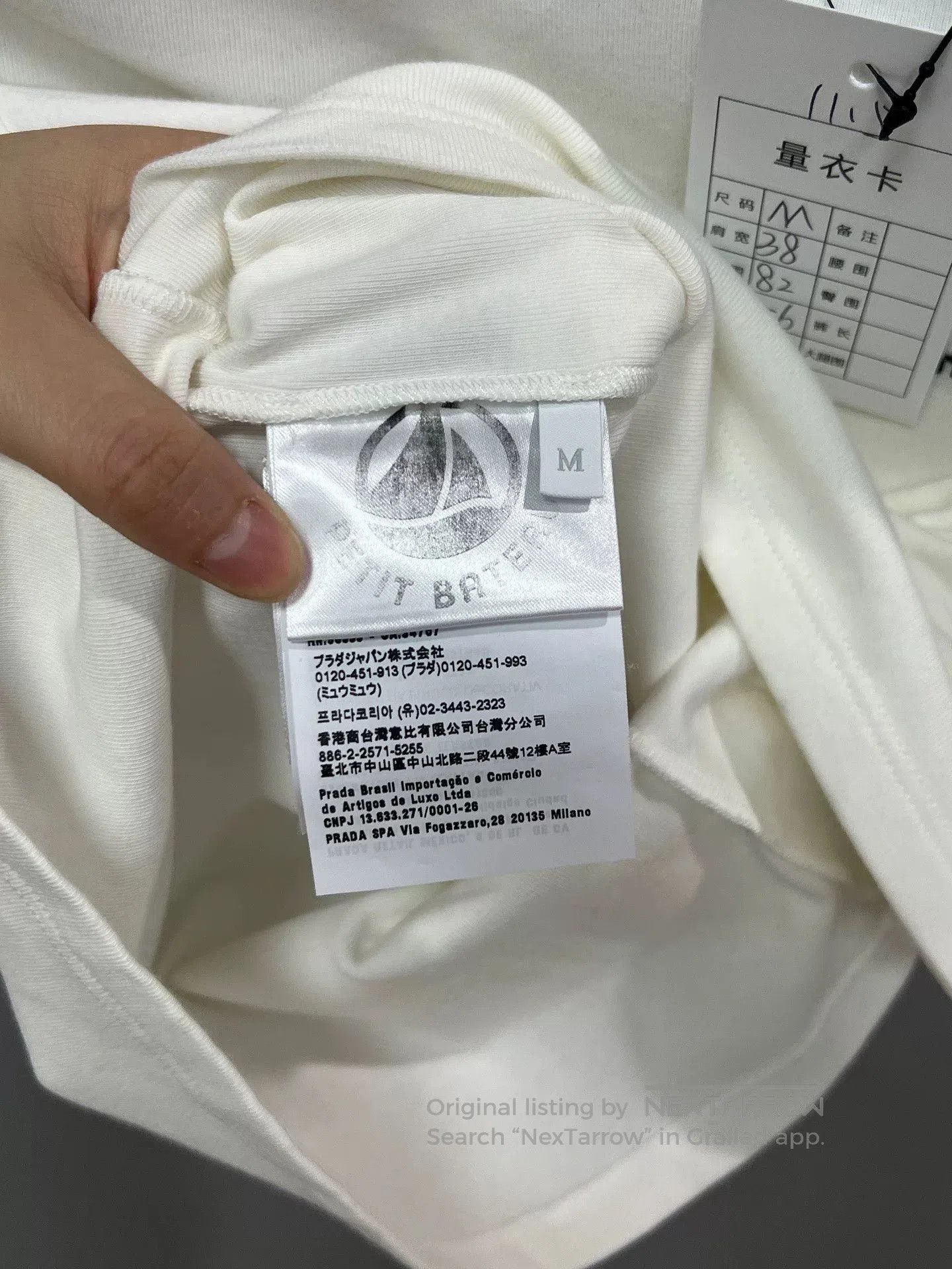 Miu Miu Miumiu Limited Edition Short Sleeve T-Shirt. Size M / US 6-8 / IT 42-44 - 5 Thumbnail
