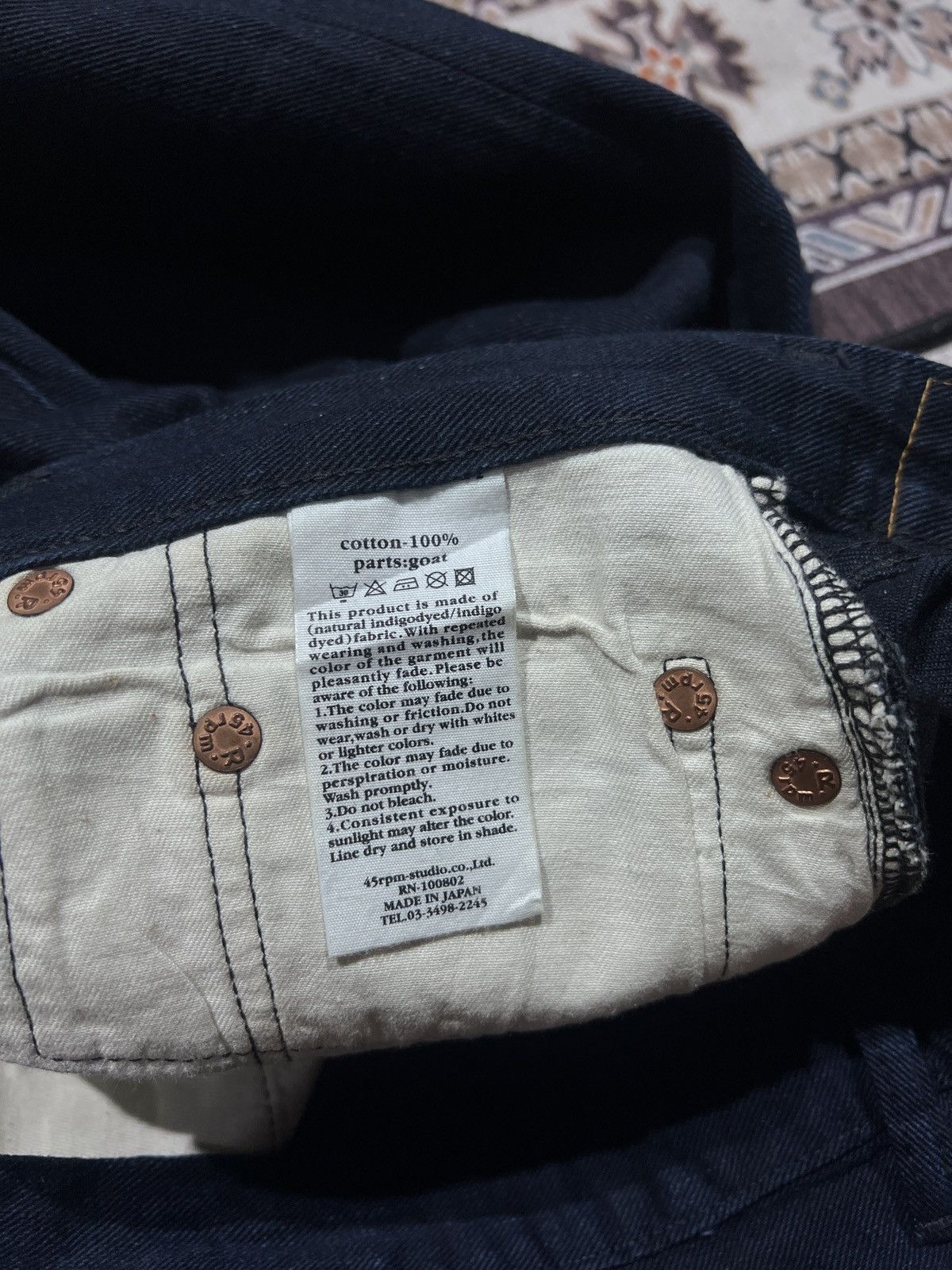 45rpm 45rpm x Japanese brand jeans pants Size US 30 / EU 46 - 8 Thumbnail