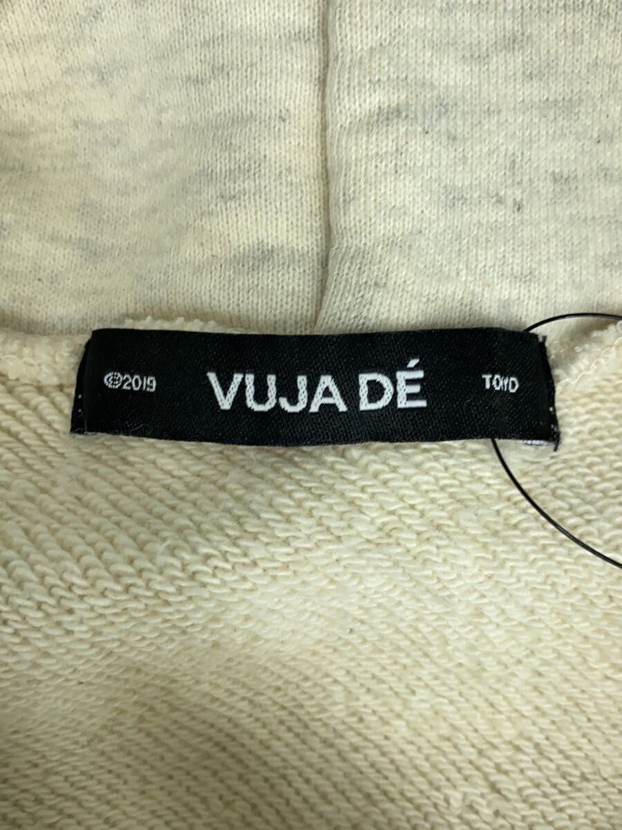 Vuja De Vuja De Mud-dyed Pullover Hoodie Gray M Size US M / EU 48-50 / 2 - 3 Thumbnail