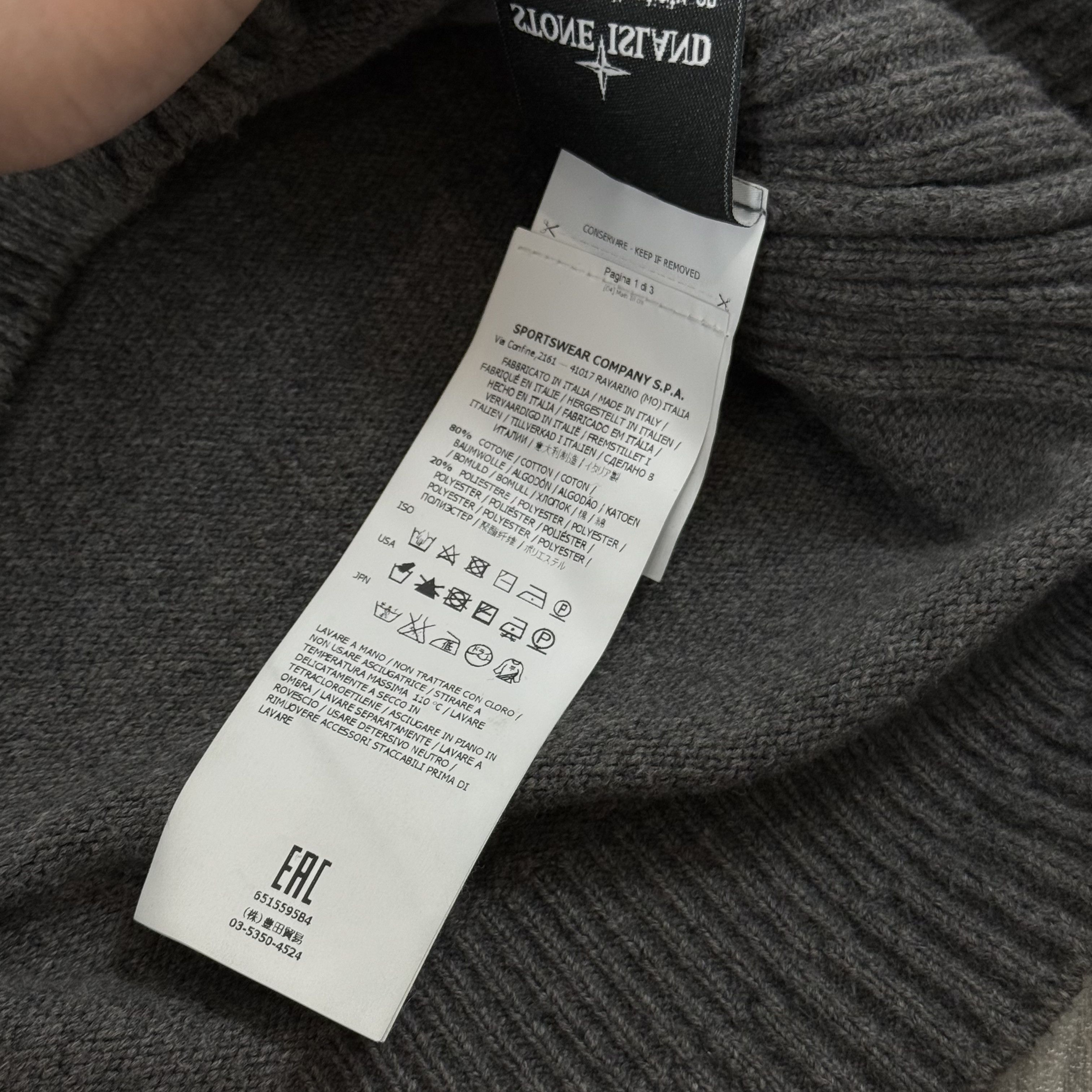 Stone Island Stone Island Wool Half Zip Button Grey Knit Sweater Size US XL / EU 56 / 4 - 16 Thumbnail